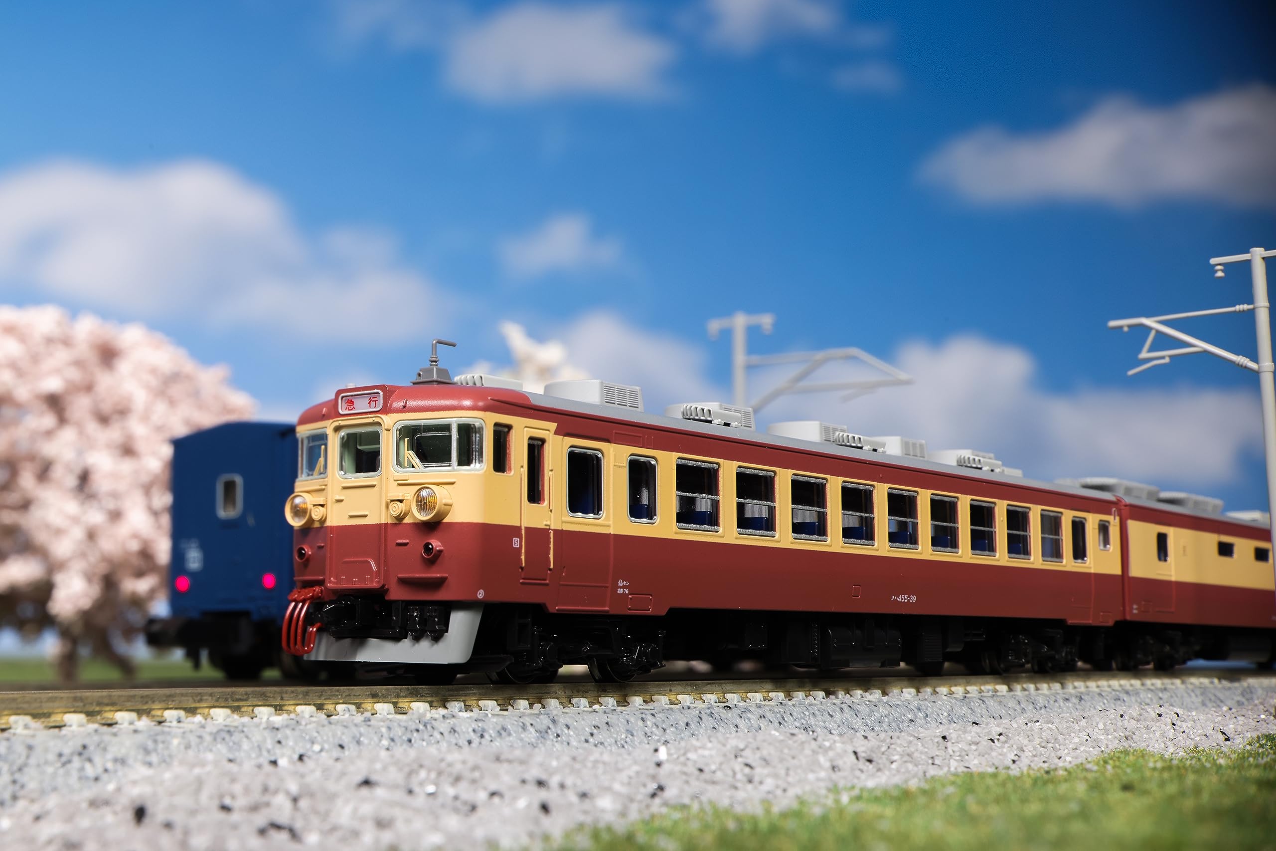 Amazon | KATO Nゲージ 455系 急行 まつしま 7両セット 10-1632 鉄道