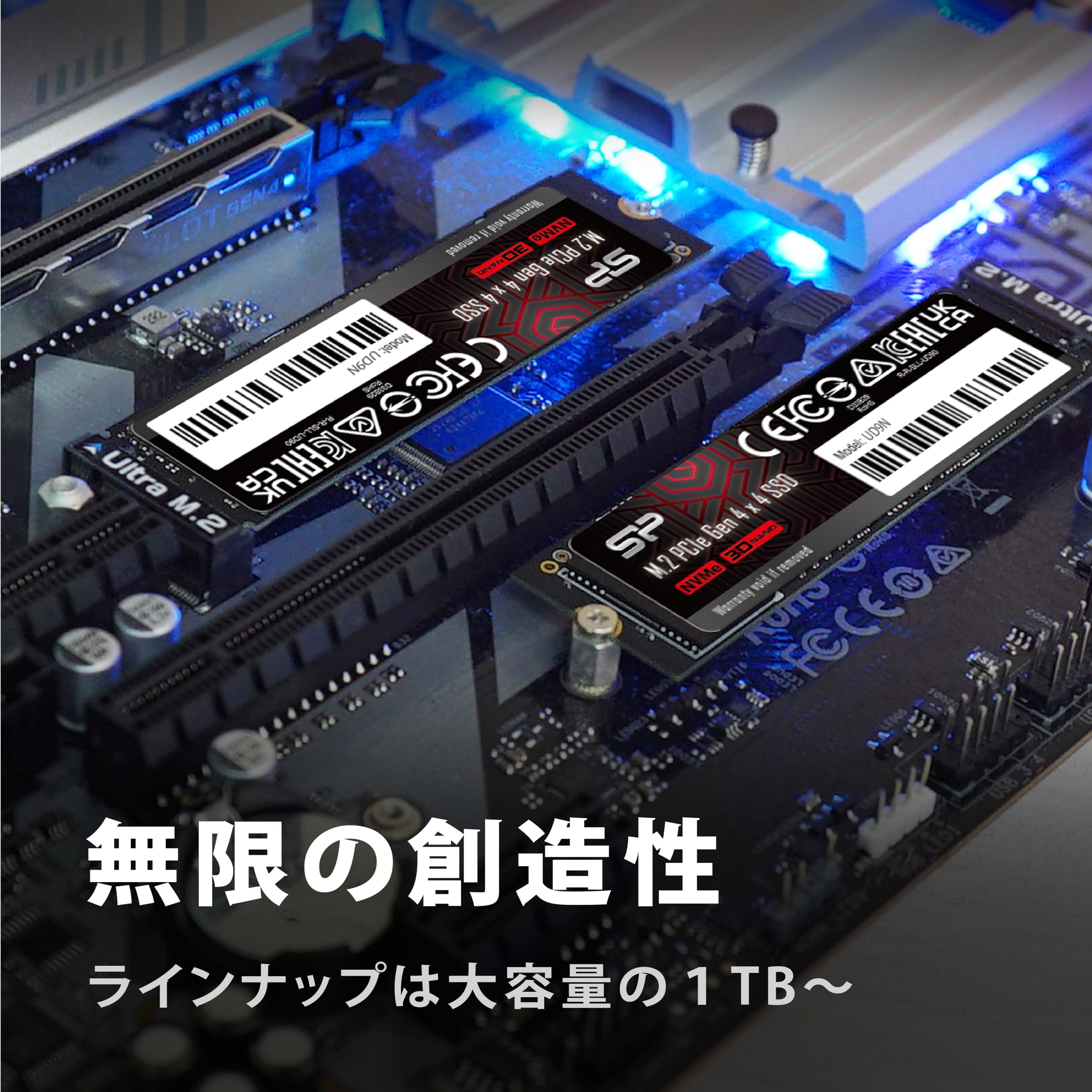 Amazon | シリコンパワー SSD 2TB【超高速 ゲーミングSSD】Read 5,000