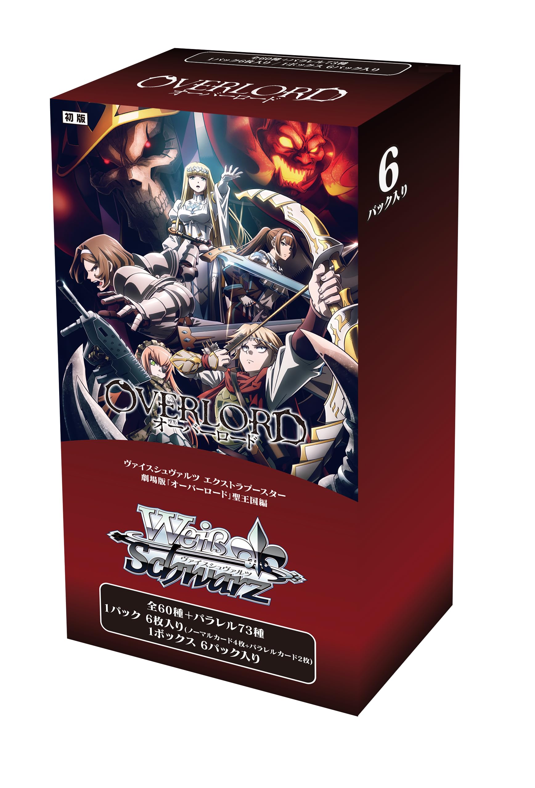 ヴァイス オーバーロード 原作 プレミアムブースター N全61種各4コン