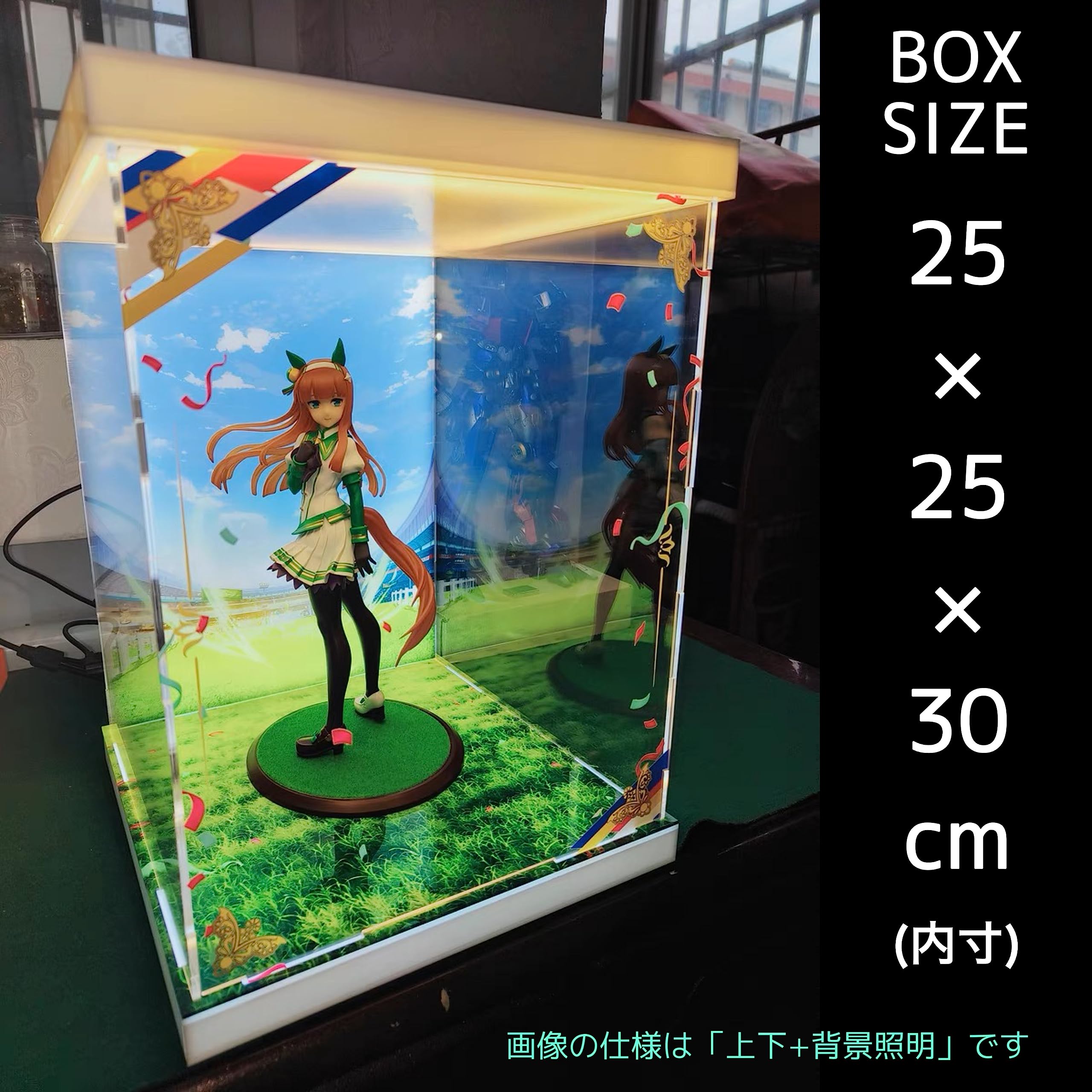 Amazon.co.jp: ウマ娘 プリティーダービー 夢は掲げるものなのだっ