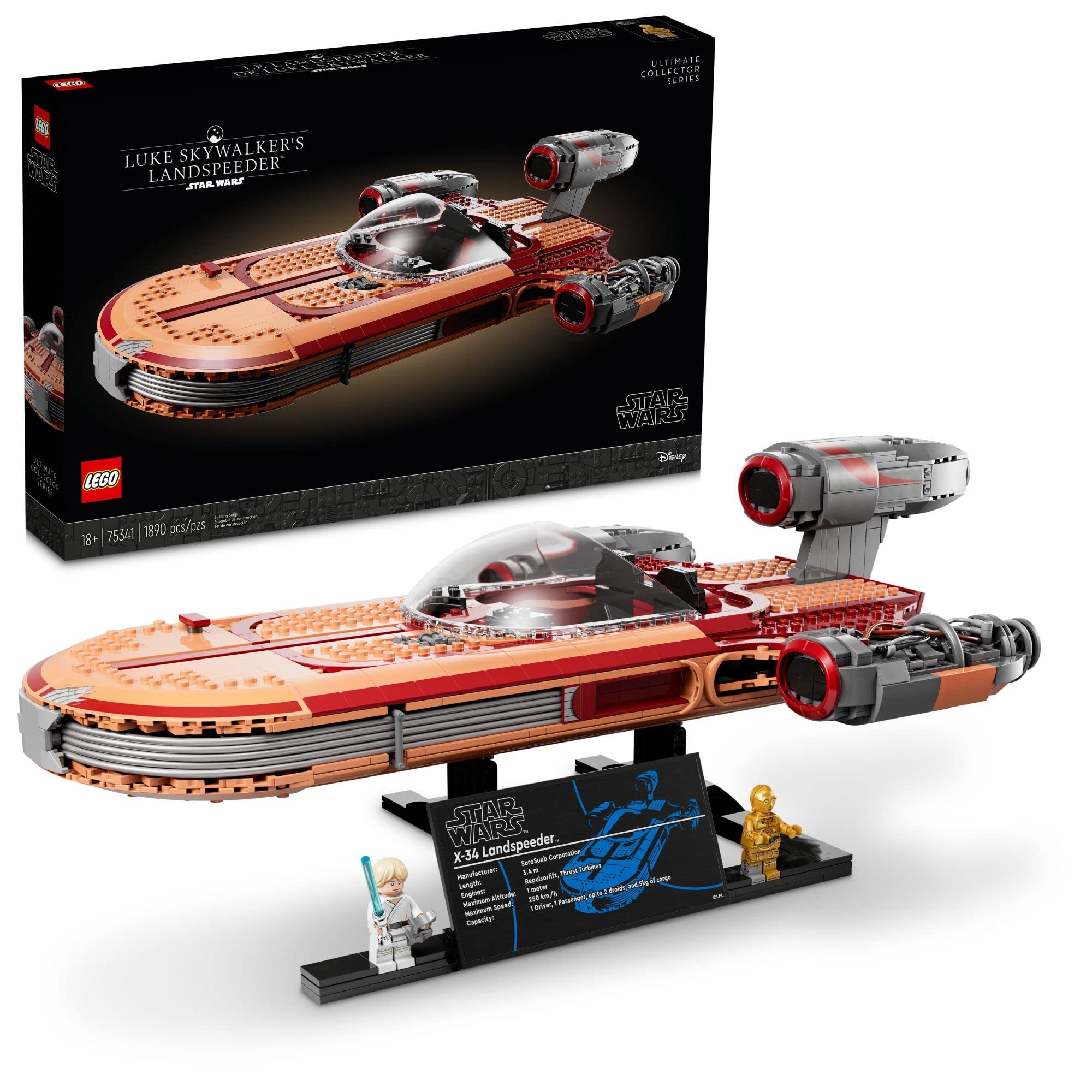 Amazon.co.jp: レゴ(LEGO) スター・ウォーズ ルーク・スカイウォーカー