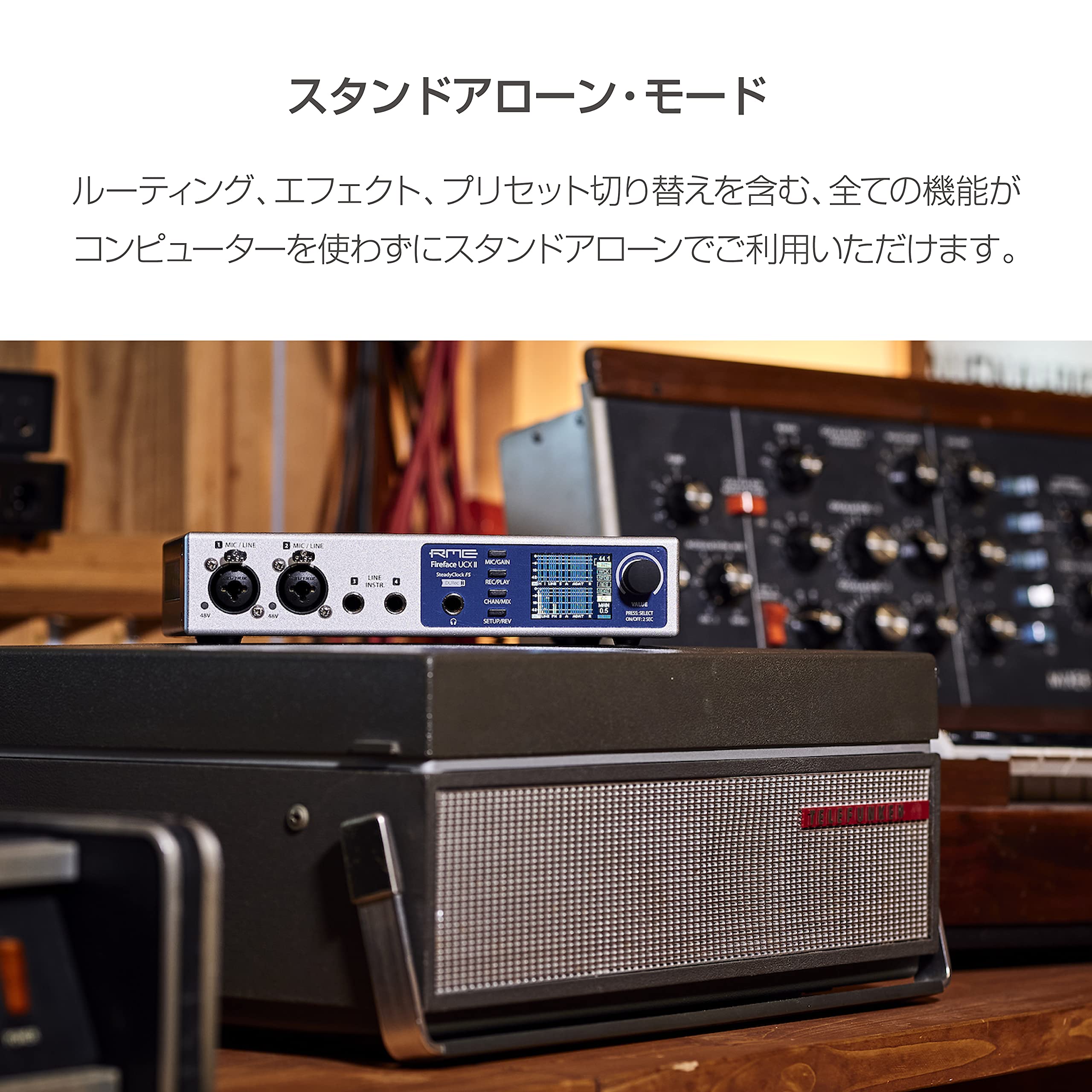 Amazon.co.jp: RME アールエムイー/Fireface UCX II 20入力20出力192