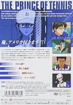 Amazon.co.jp: テニスの王子様 Vol.43 [DVD] : 皆川純子, 置鮎龍太郎