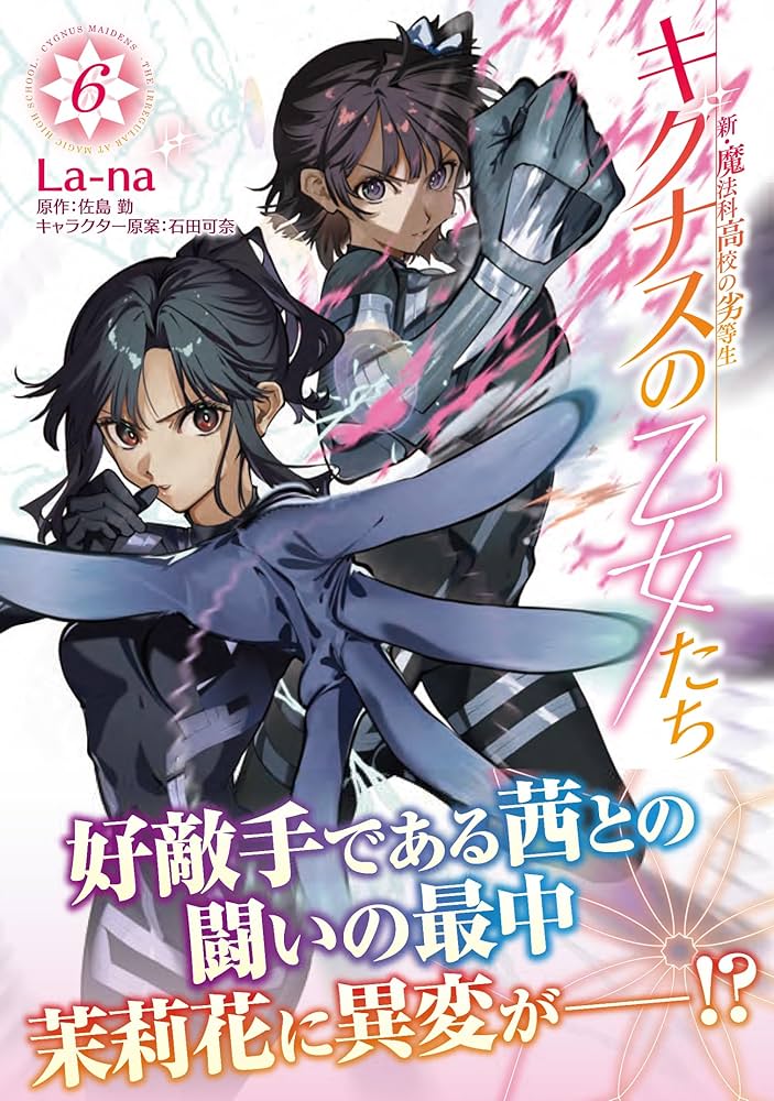 81HIilTuFUL._AC_UF1000,