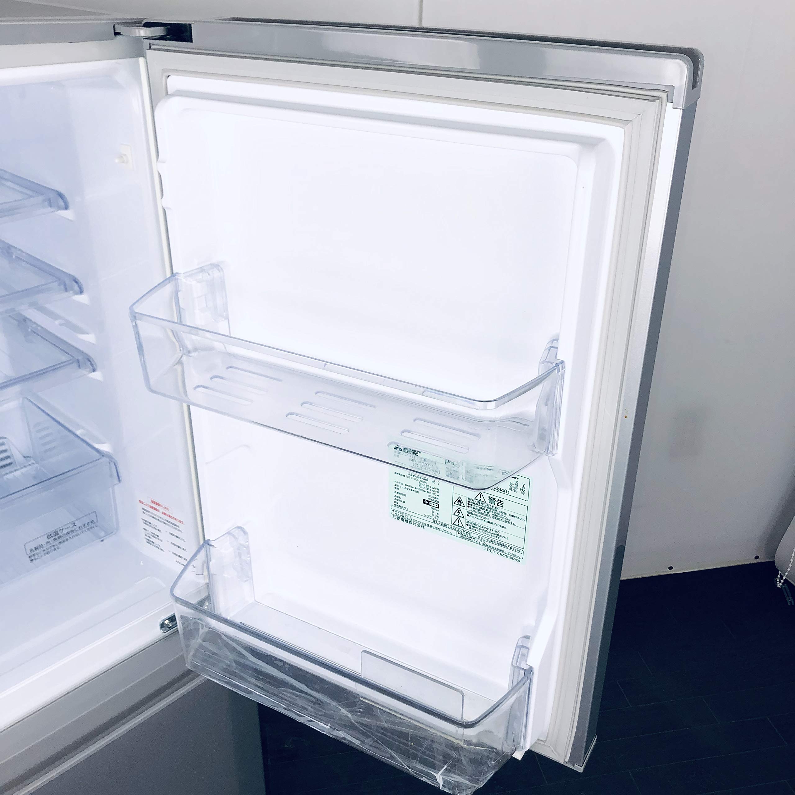 Amazon.co.jp: 三菱 146L 2ドア ノンフロン冷蔵庫 MR-P15Z-S シルバー