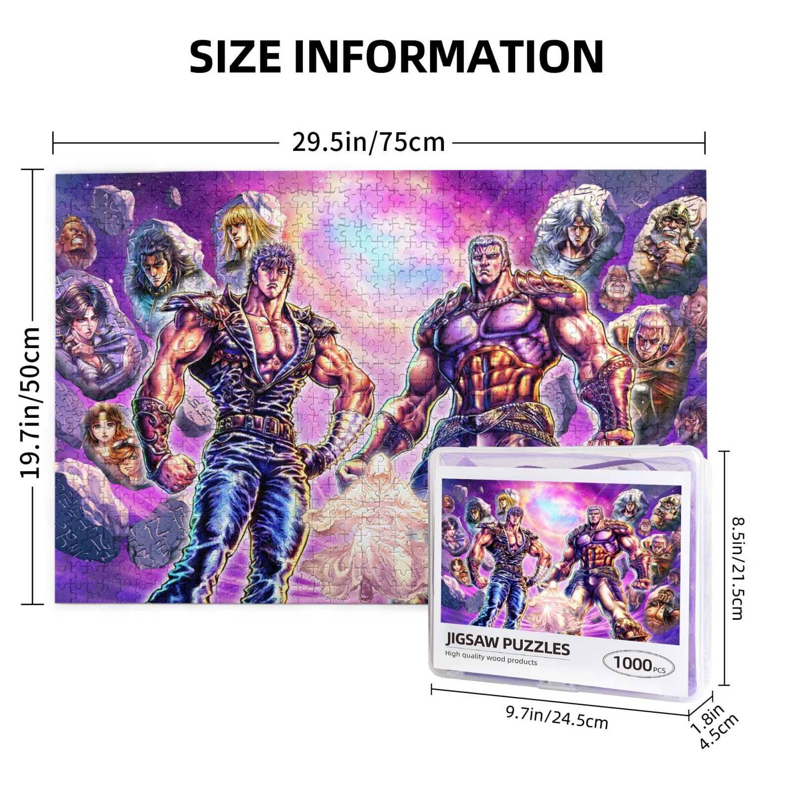 Amazon.co.jp: 北斗の拳 思考力と手を動かす力を養うことができる