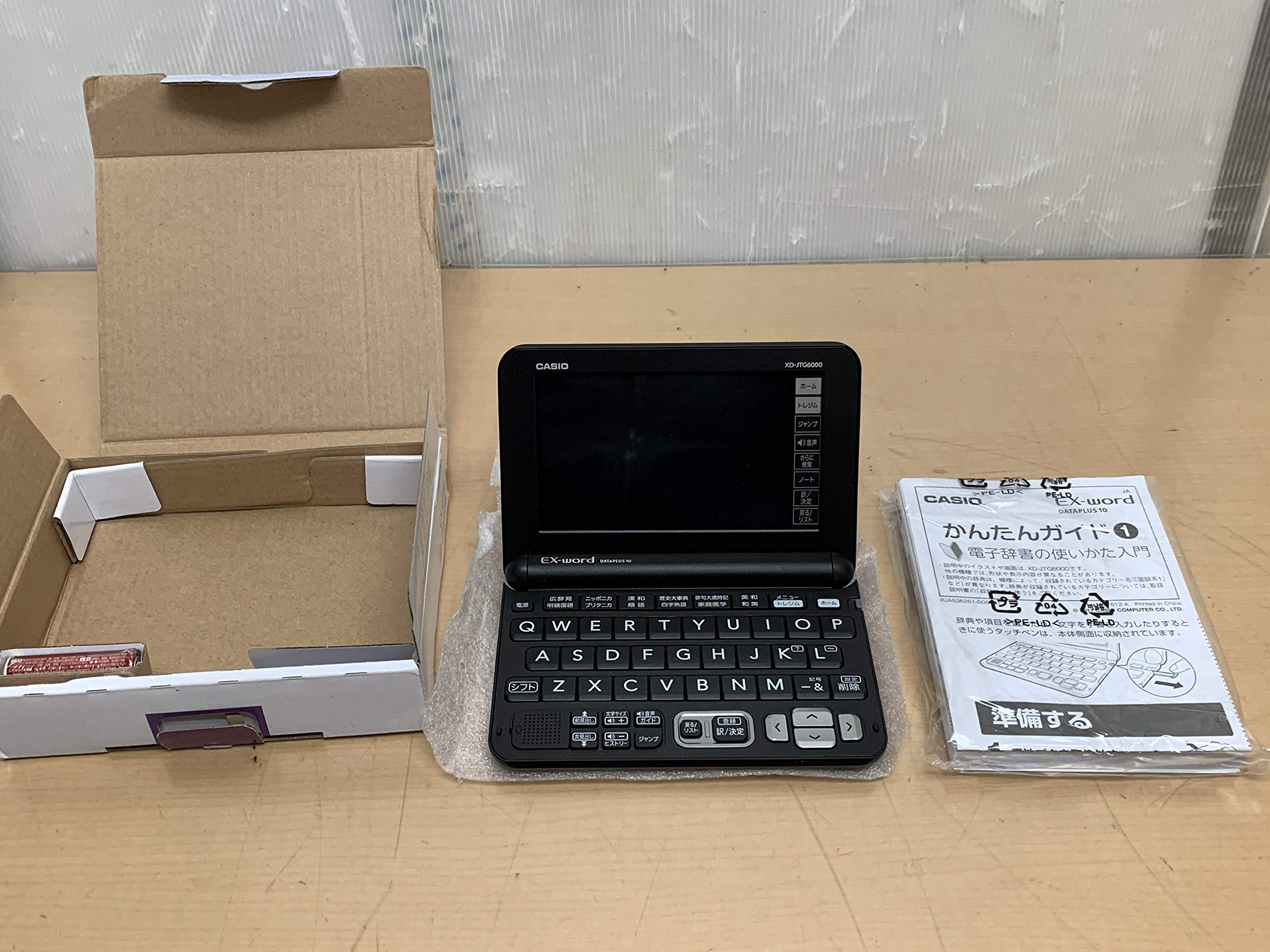 Amazon.co.jp: CASIO(カシオ) 電子辞書 EX-Word DATAPLUS10 XD