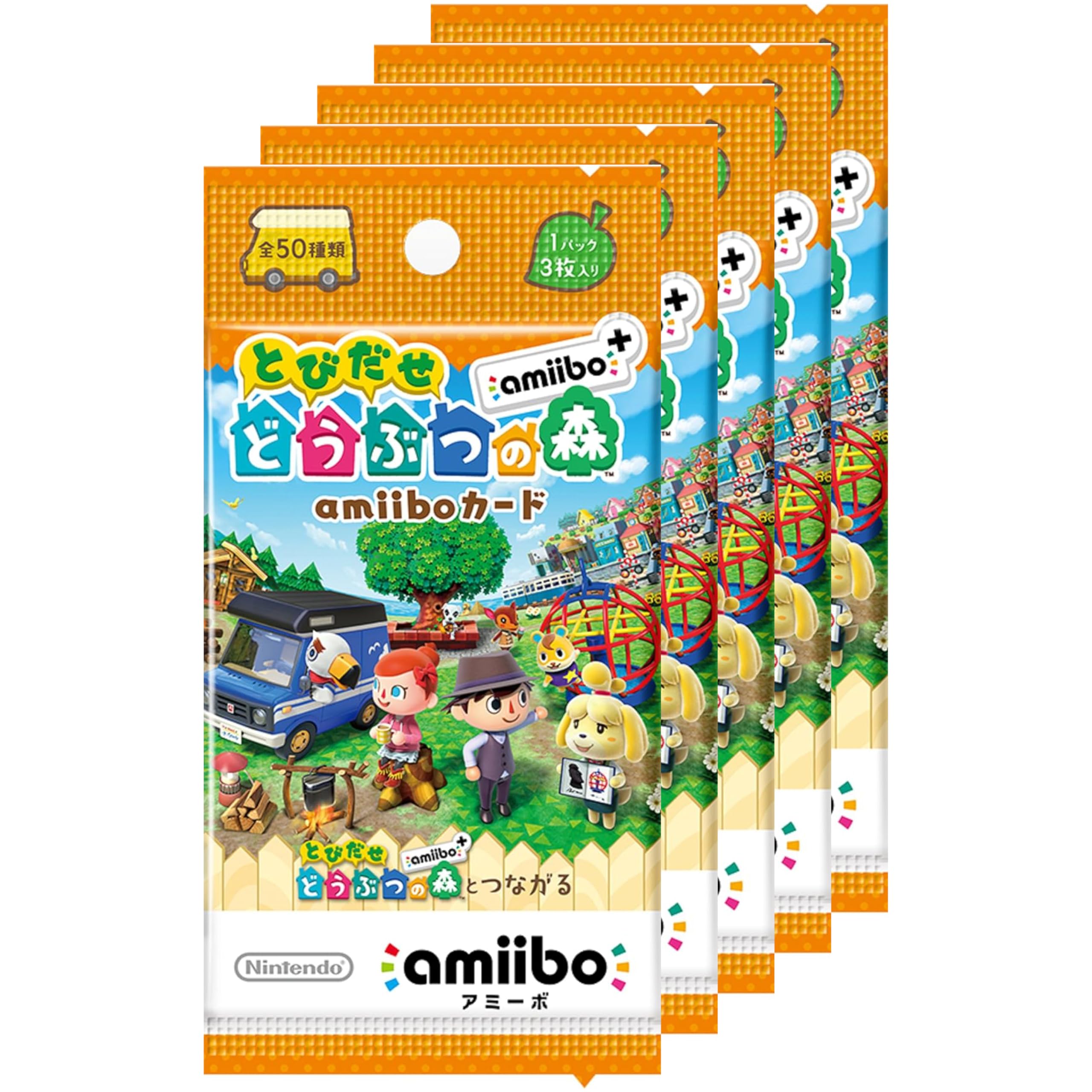 Amazon.co.jp: 『とびだせ どうぶつの森 amiibo+』amiiboカード (5