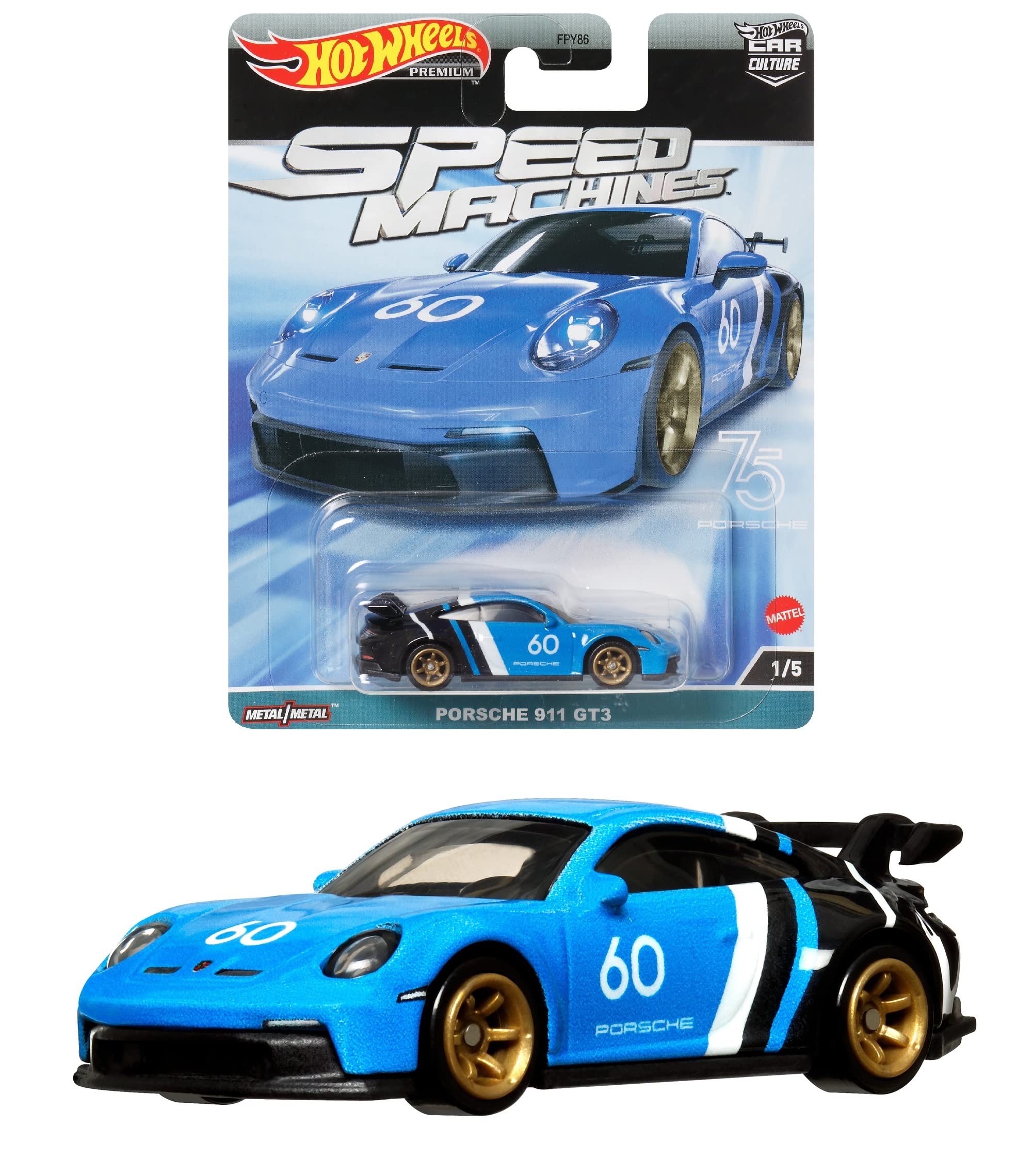 Amazon | ホットウィール(Hot Wheels) カーカルチャー スピード