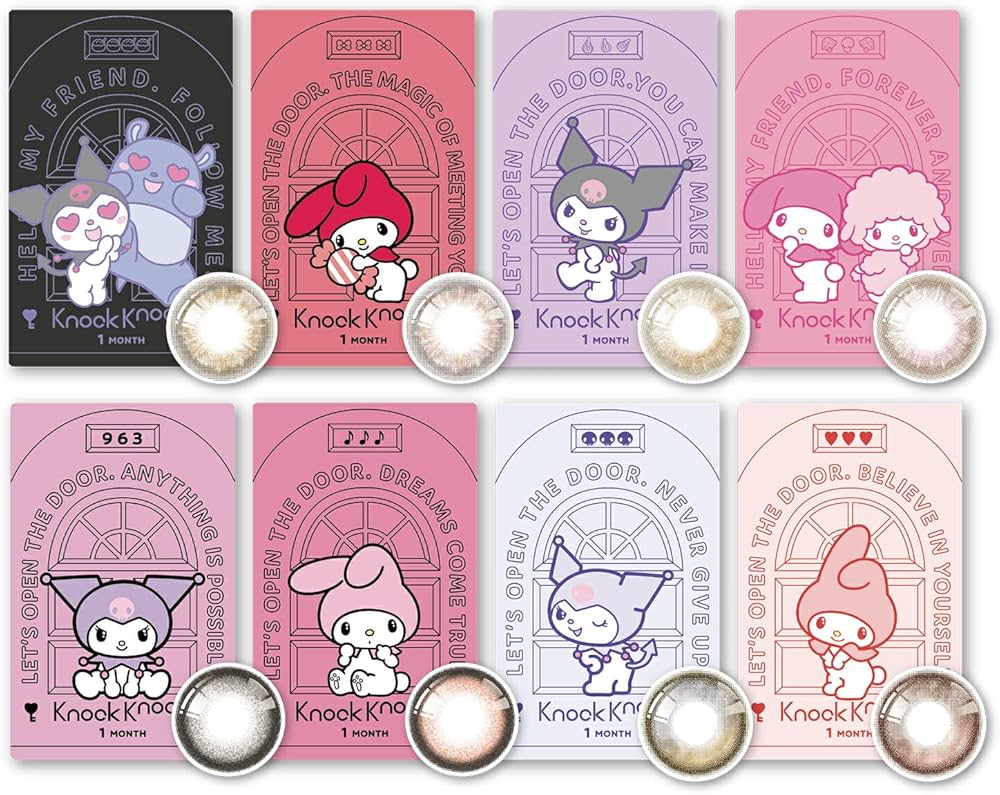 Amazon | ノックノック×マイメロディ・クロミ マンスリー 2枚入