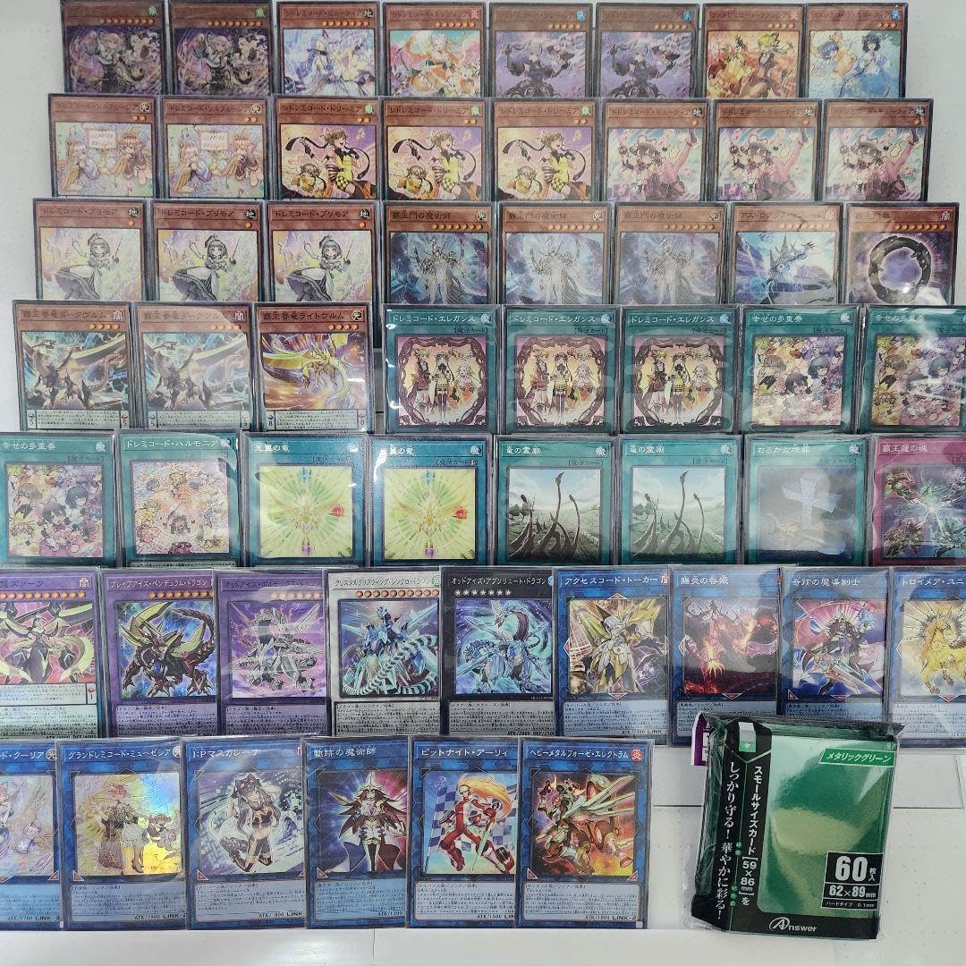 Amazon.co.jp: 覇王ドレミコードデッキ 構築済みデッキ スリーブ付き