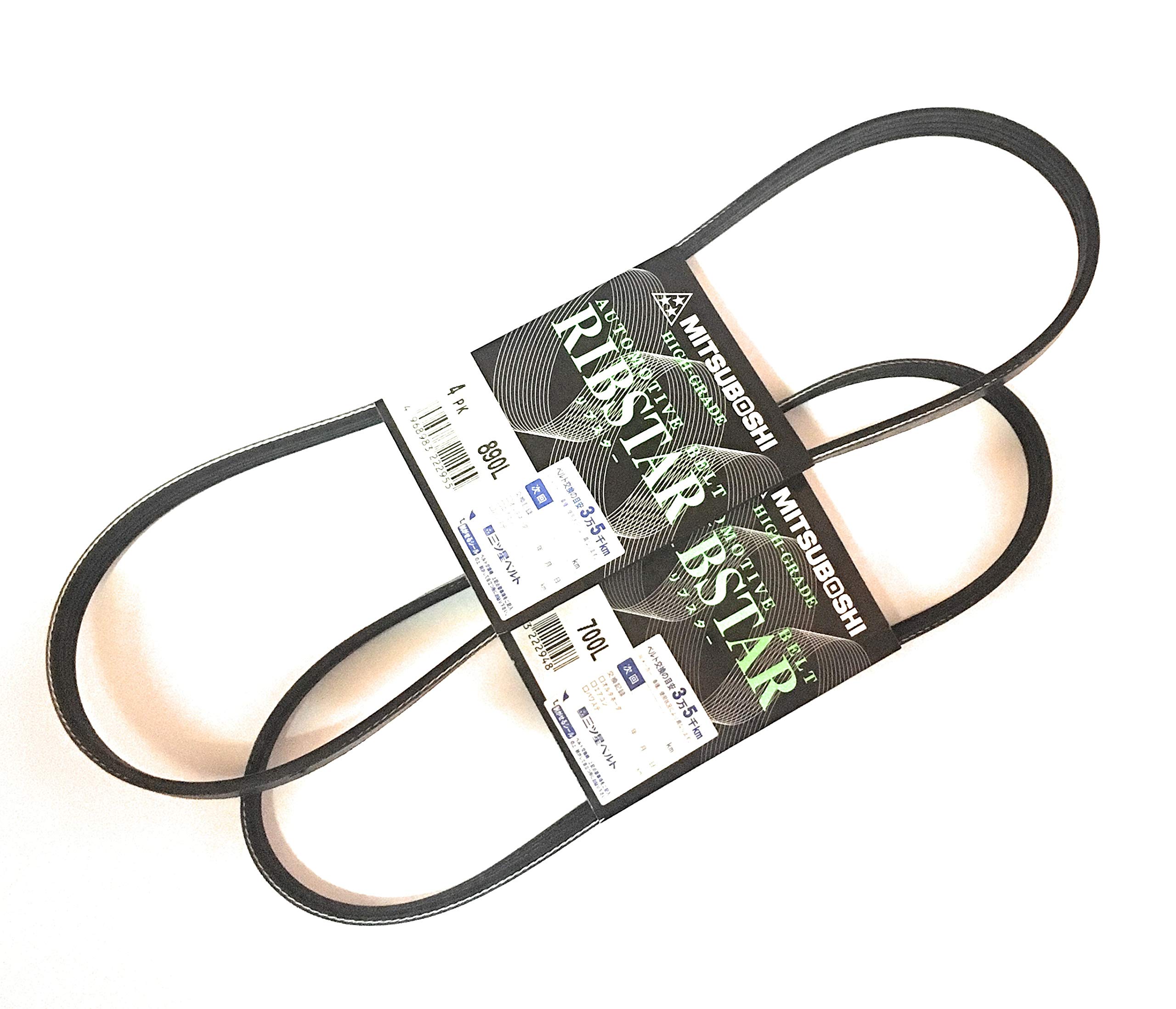 Amazon | 三ツ星ベルト 1台分2本セット ホンダ 【 N-BOX (JF1 JF2) / N