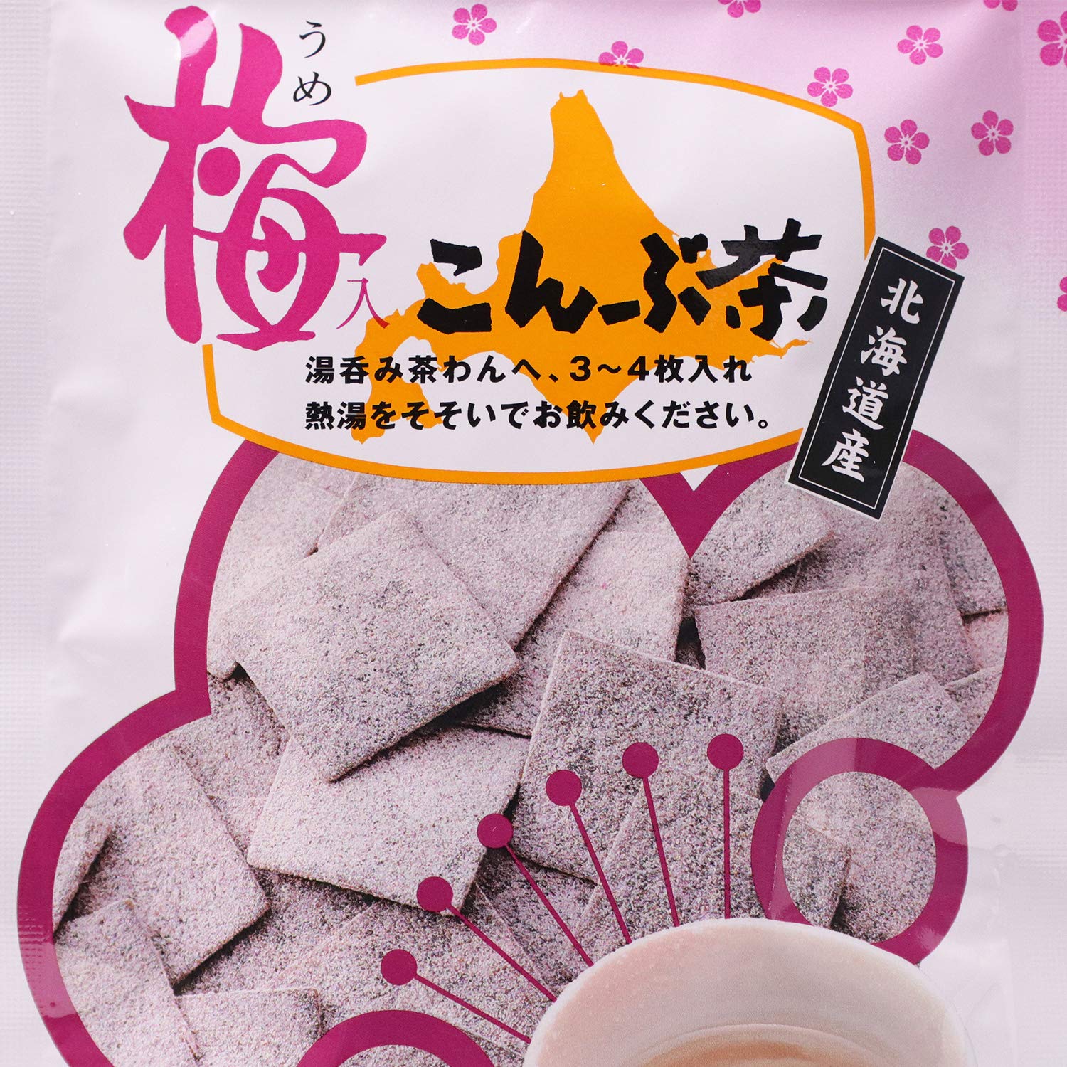 Amazon.co.jp: 梅入こんぶ茶 北海道産昆布使用 48g入x3袋 : 食品・飲料