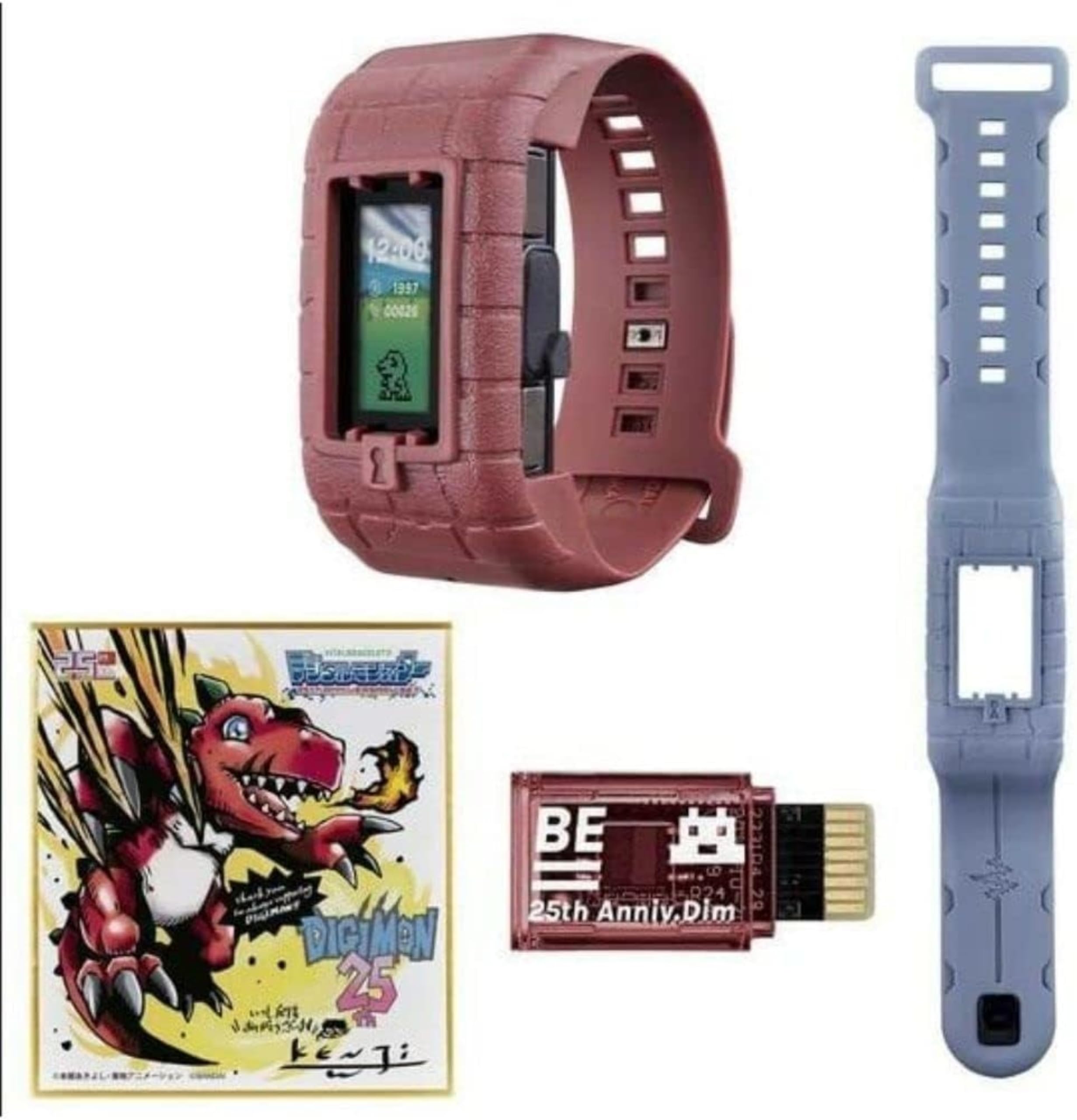 Bandai Vital Bracelet BE Digital Monster 25th Anniversary Set