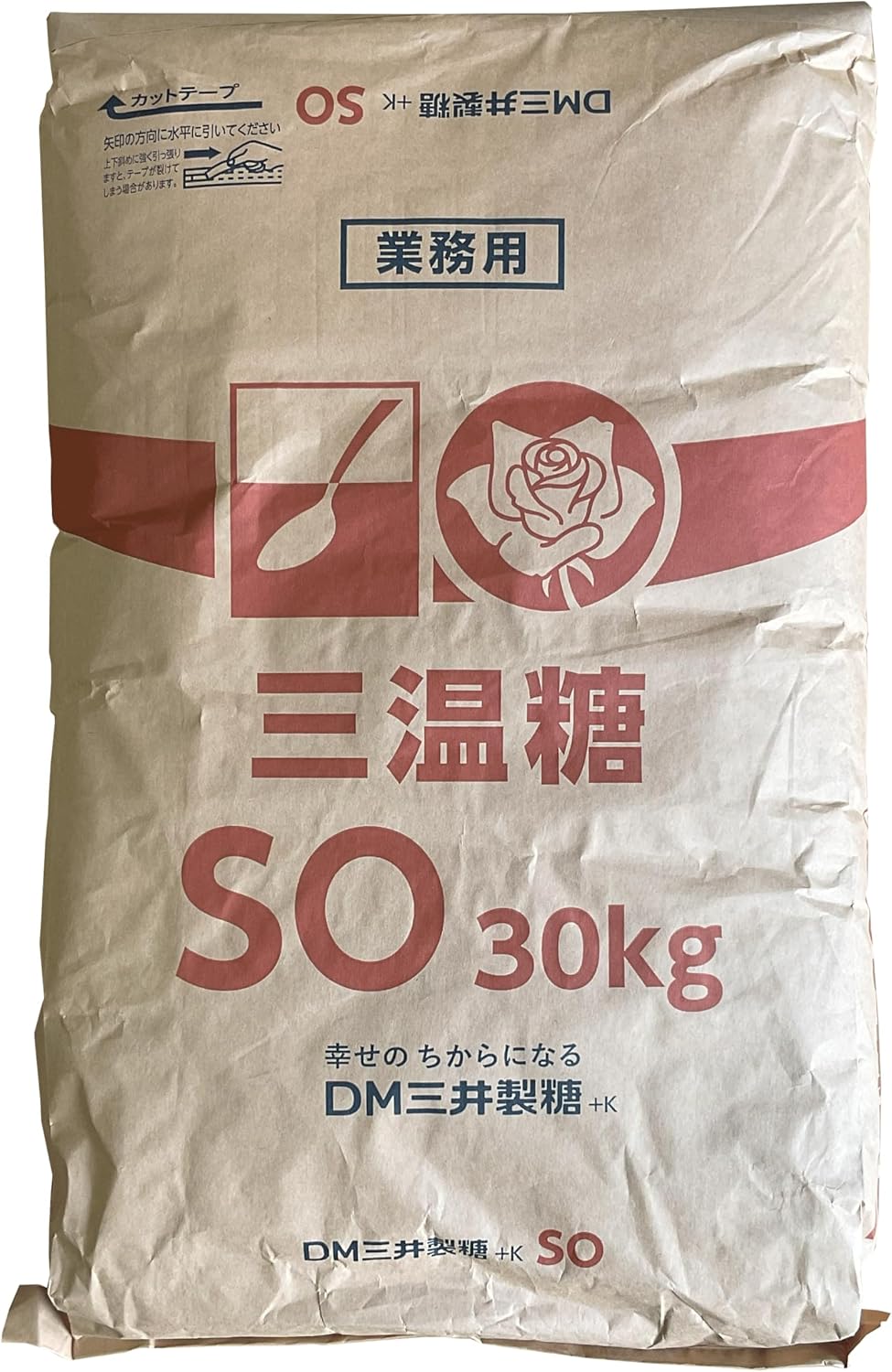 二階堂優芽 アクエリアンエイジ VFサイン 藤真拓哉 激レア アクエリ