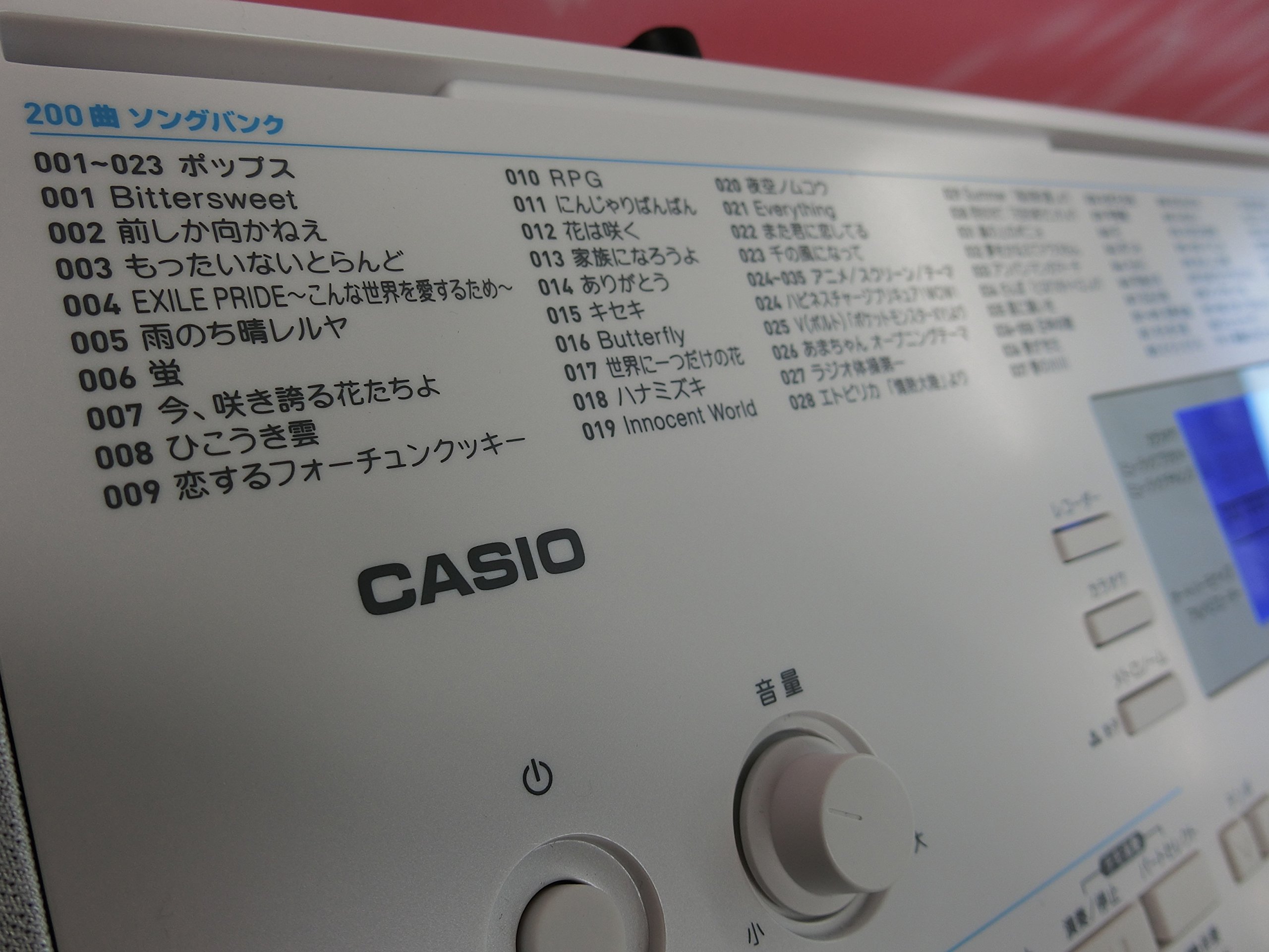 Amazon | カシオ 電子キーボード 61標準鍵 光ナビゲーションキーボード