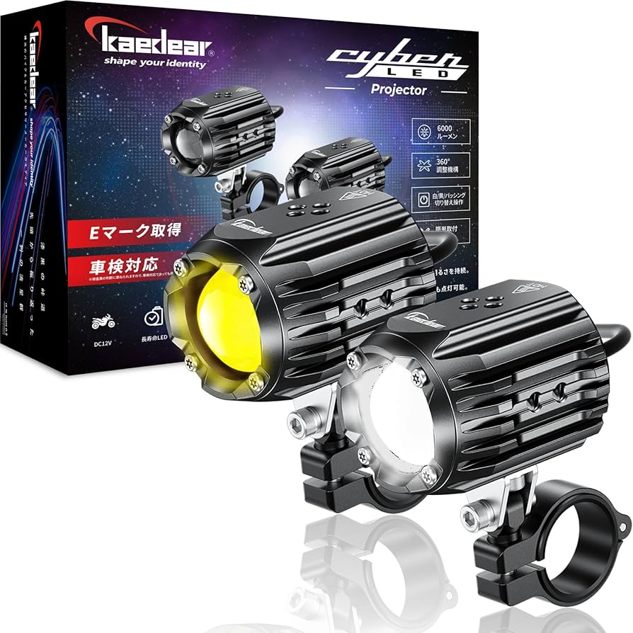 Amazon | Kaedear(カエディア) バイク LED プロジェクター フォグ