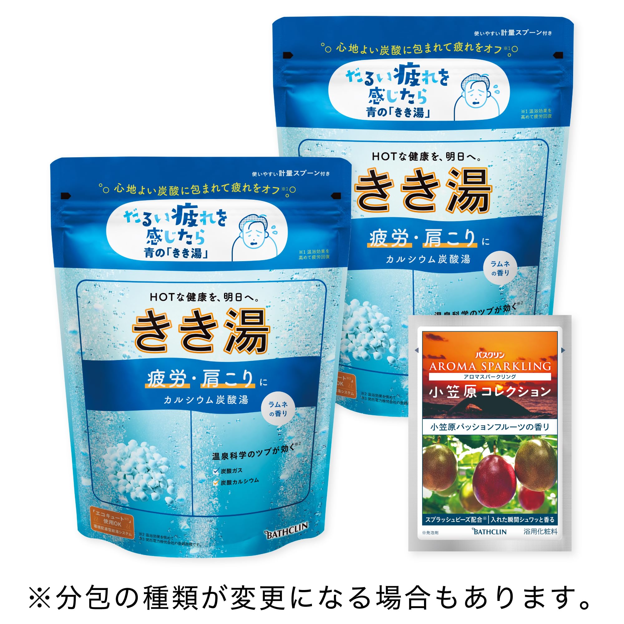 Amazon | きき湯 カルシウム炭酸湯 [医薬部外品] バスクリン 360g×2個