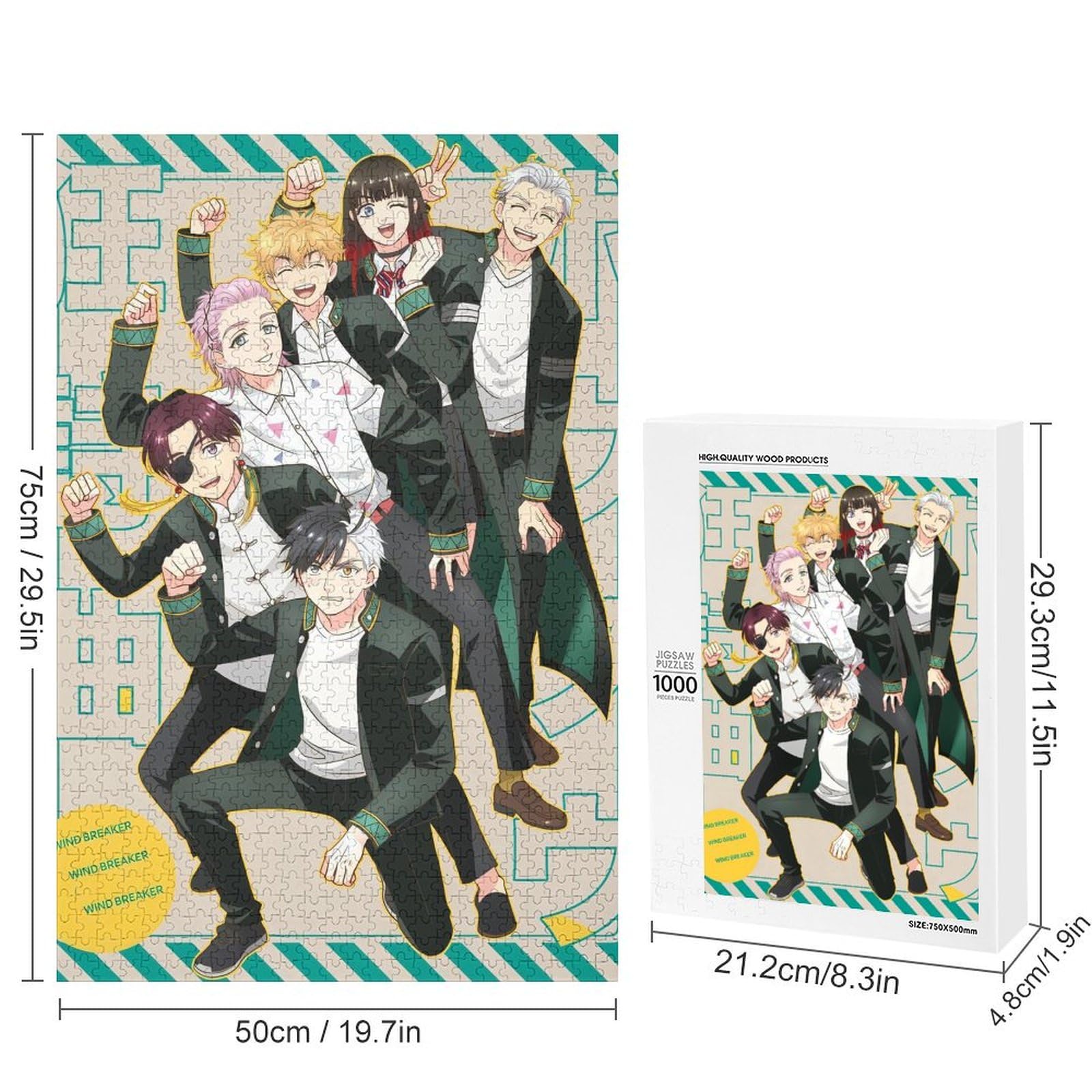 Amazon | WIND BREAKER ウィンドブレイカー ジグソーパズル 桜遥 蘇枋