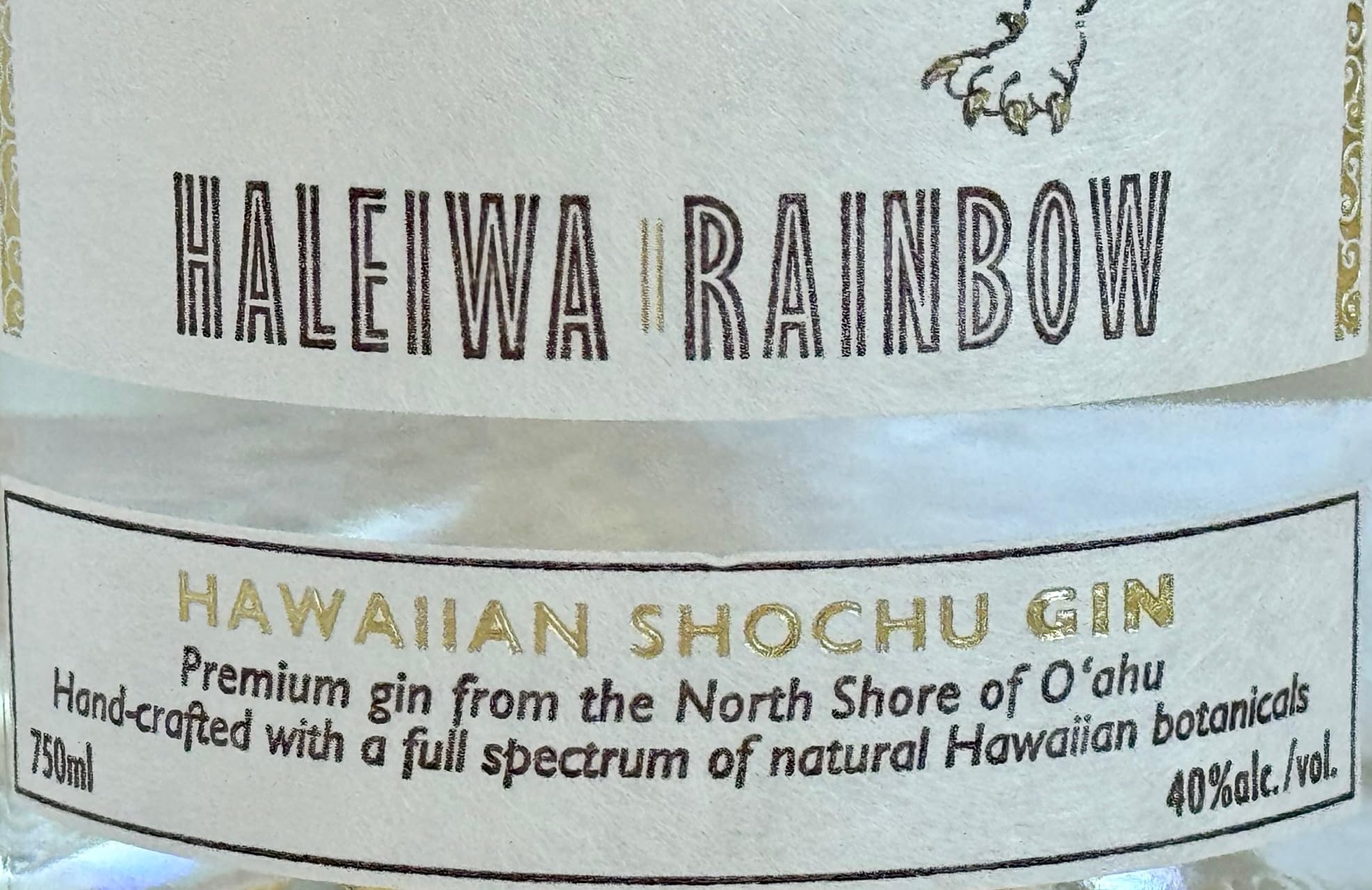 Amazon.co.jp: ハワイアン焼酎カンパニー【ハレイワ レインボー】750ml