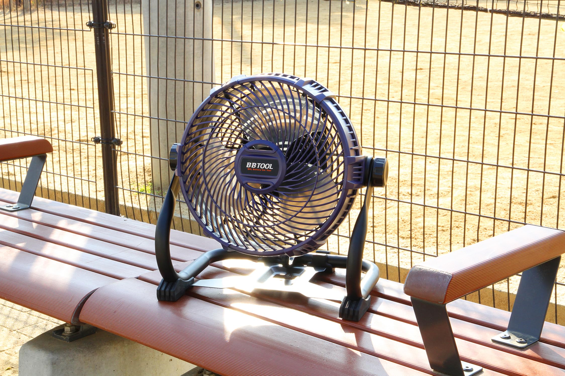 Amazon.co.jp: BAL(大橋産業) 充電式 送風ファン BB TOOL No.5005