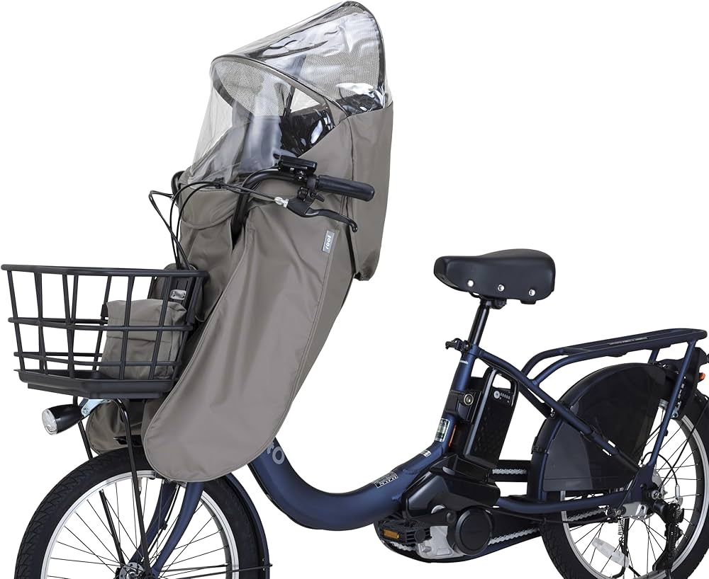 Amazon | OGK技研 オージーケー技研 自転車 チャイルドシート レイン