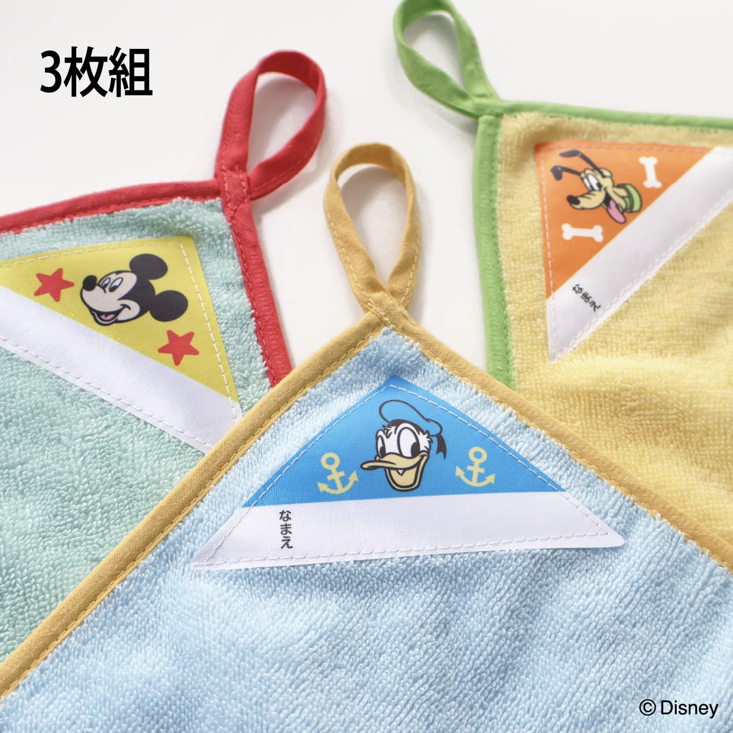 Amazon｜タオル研究所 [ディズニーキャラクター] ループ付きタオル①
