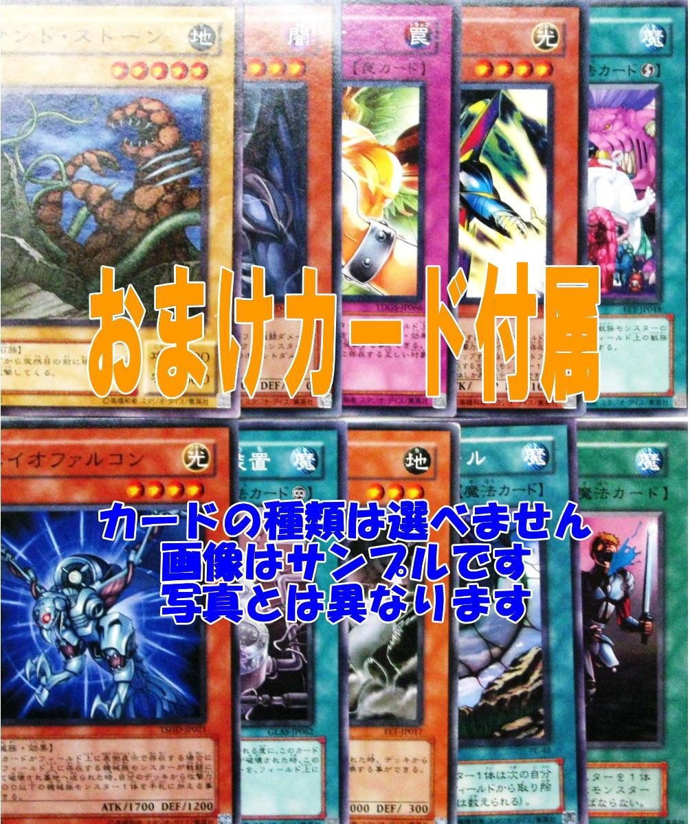 Amazon.co.jp: 遊戯王 OCG スカルライダーの復活 ウルトラレア : ホビー