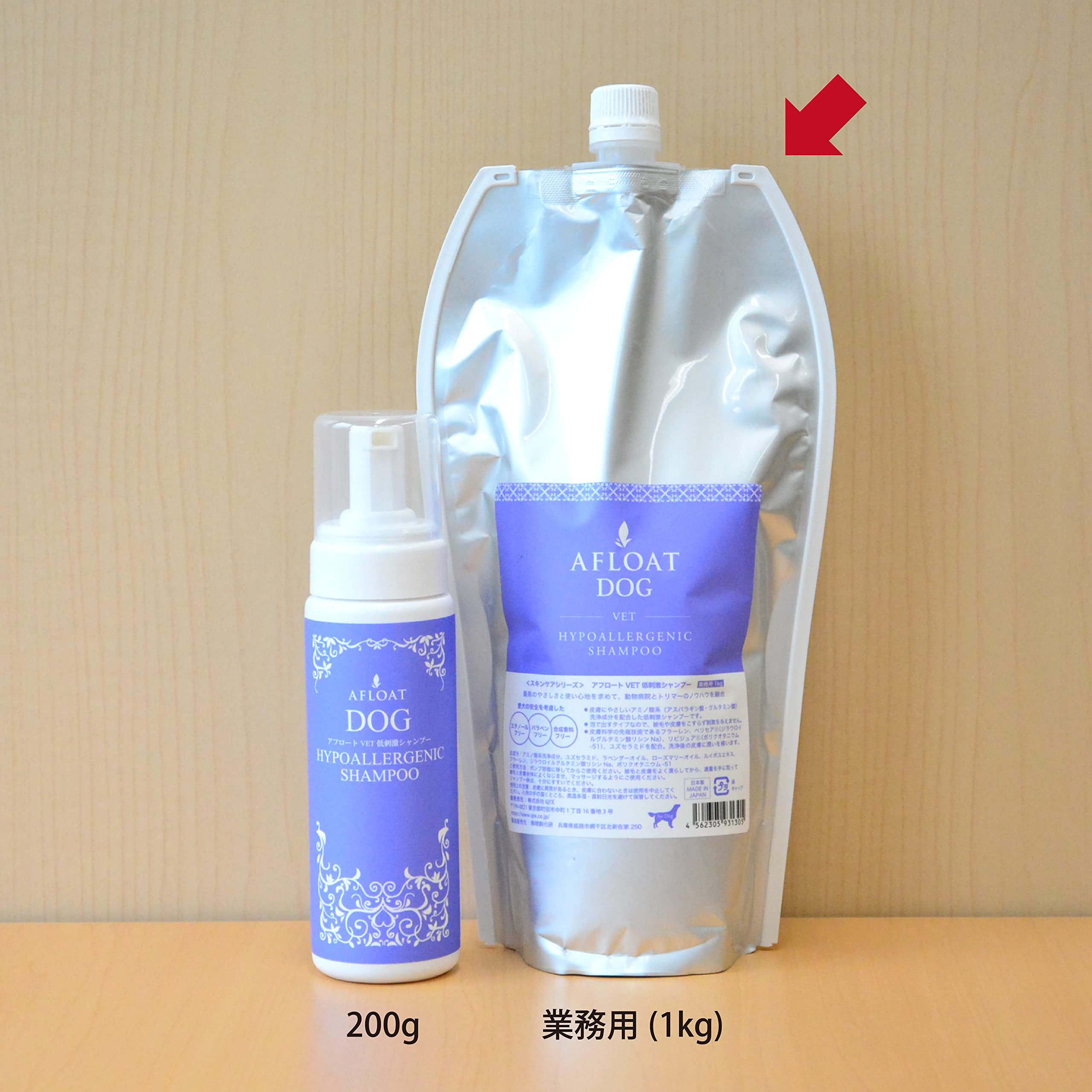 Amazon | アフロート ドッグ VET 低刺激シャンプー 1kg 業務用 犬用