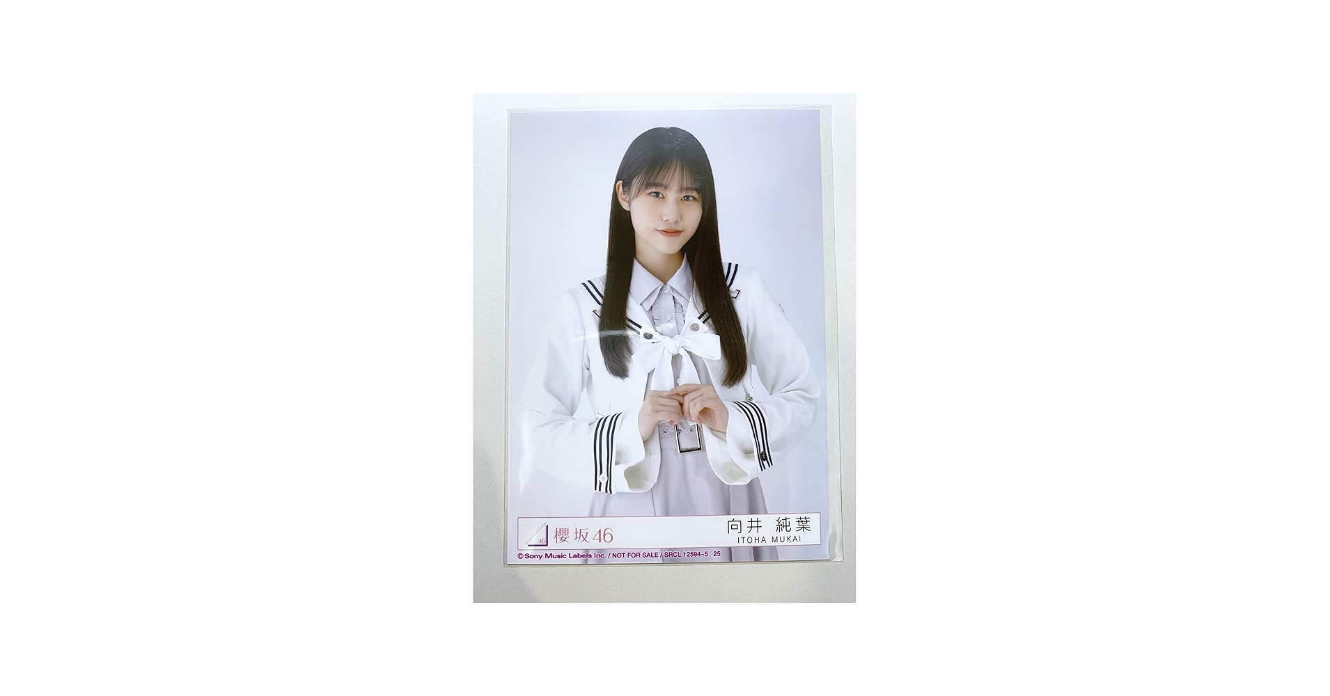 Amazon.co.jp: 【向井純葉】 公式生写真 櫻坂46 Start over! 封入特典