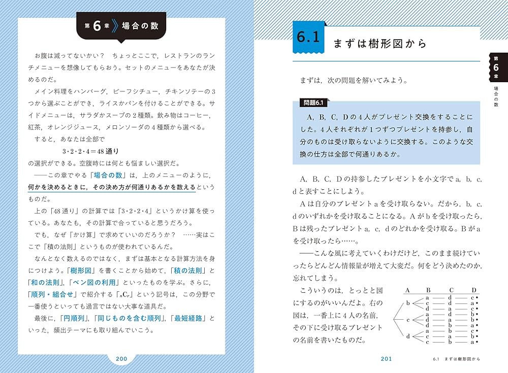 81KxQ9GhGPL._AC_UF1000,