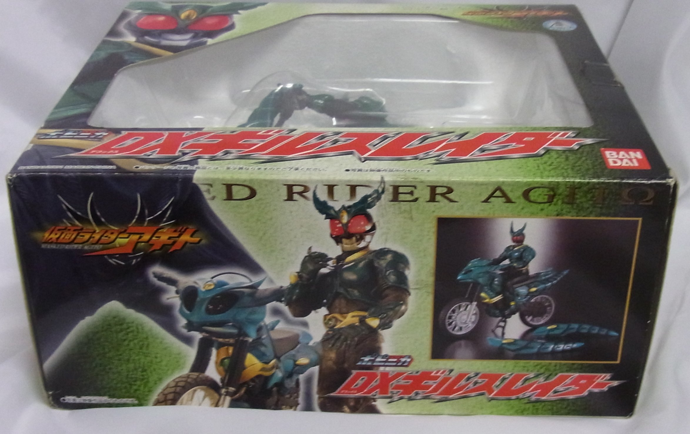 Amazon.co.jp: 仮面ライダーアギト ポピニカ DXギルスレイダー : おもちゃ