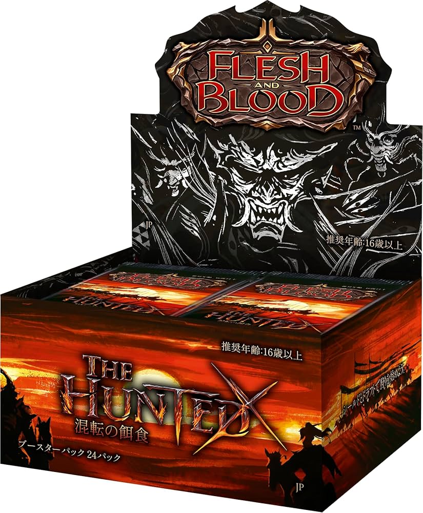 その他 Flesh and Blood Uprising 1box Uprising,Box & Pack | TOKYO FAB