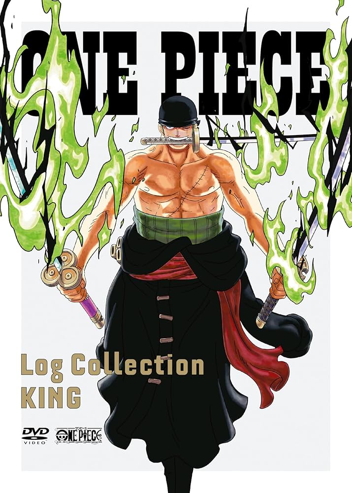 Amazon.co.jp: ONE PIECE Log Collection “KING” [DVD] : 田中真弓: DVD