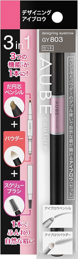 Amazon.co.jp: ソフィーナ オーブ デザイニングアイブロウ GY803