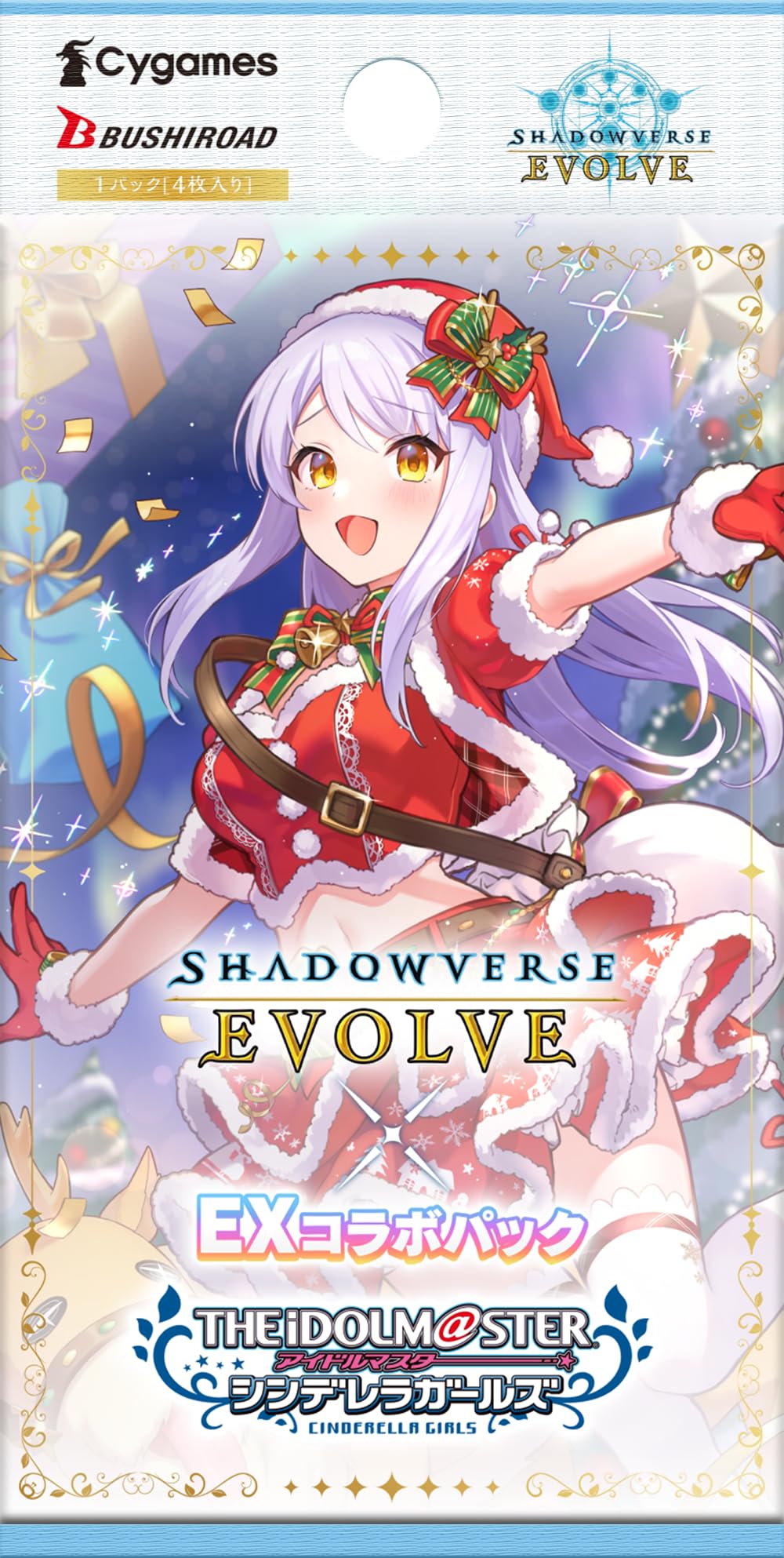 Amazon.co.jp: Shadowverse EVOLVE EX Collaboration Pack 
