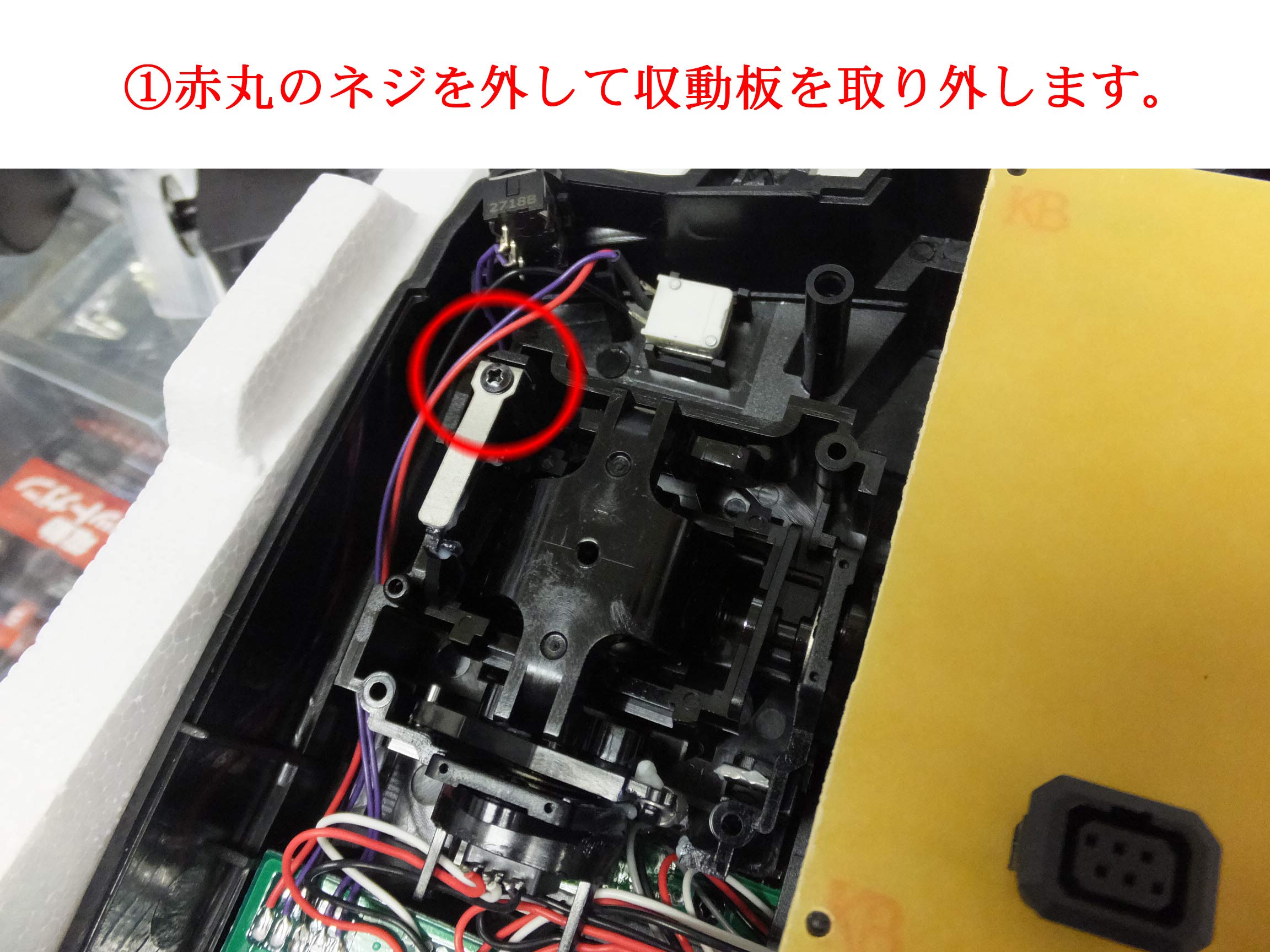 Amazon | リアルフライト USBコントローラー「INTERLINK ELITE by