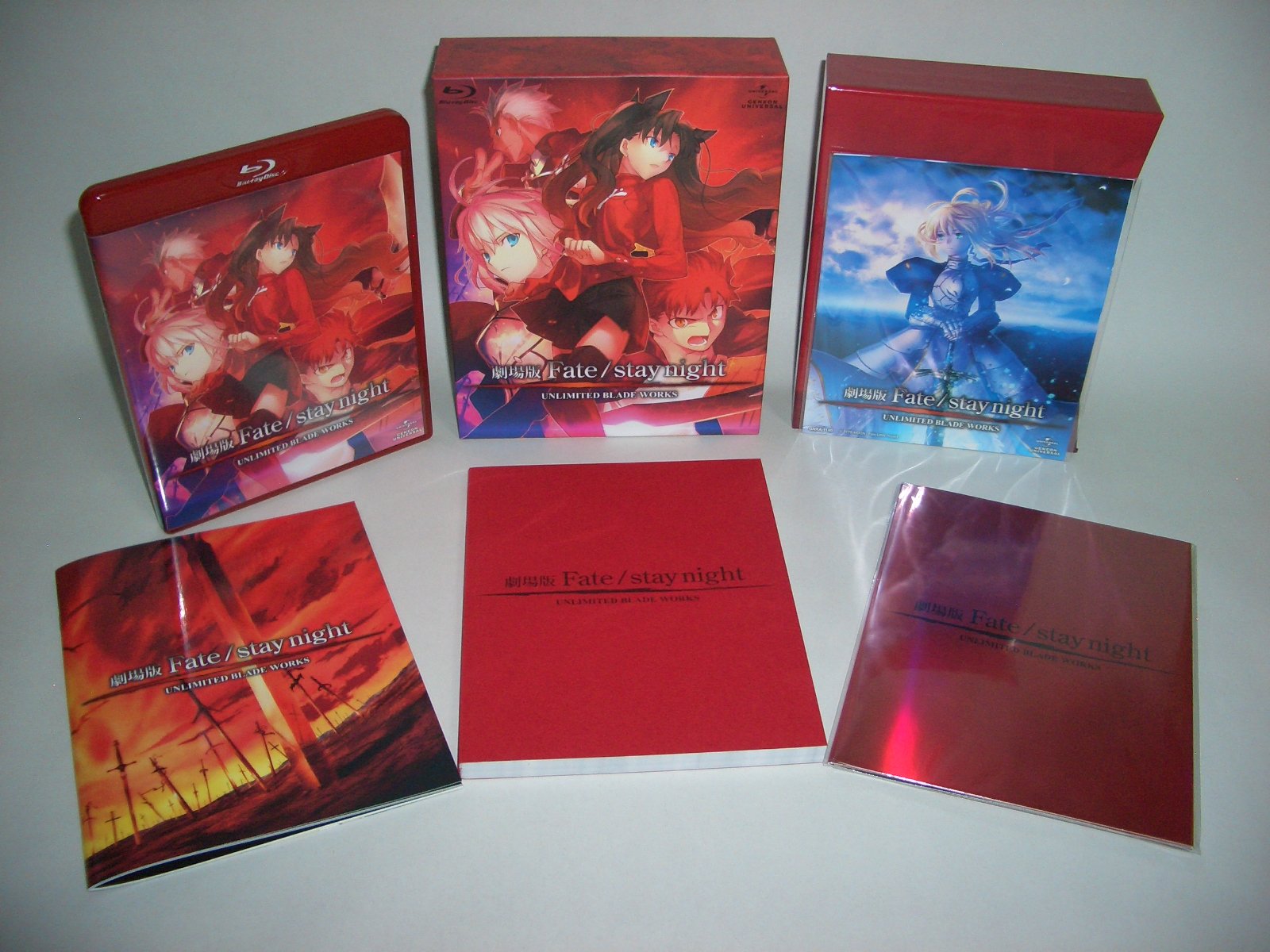 Amazon.co.jp: 劇場版 Fate/stay night UNLIMITED BLADE WORKS (初回
