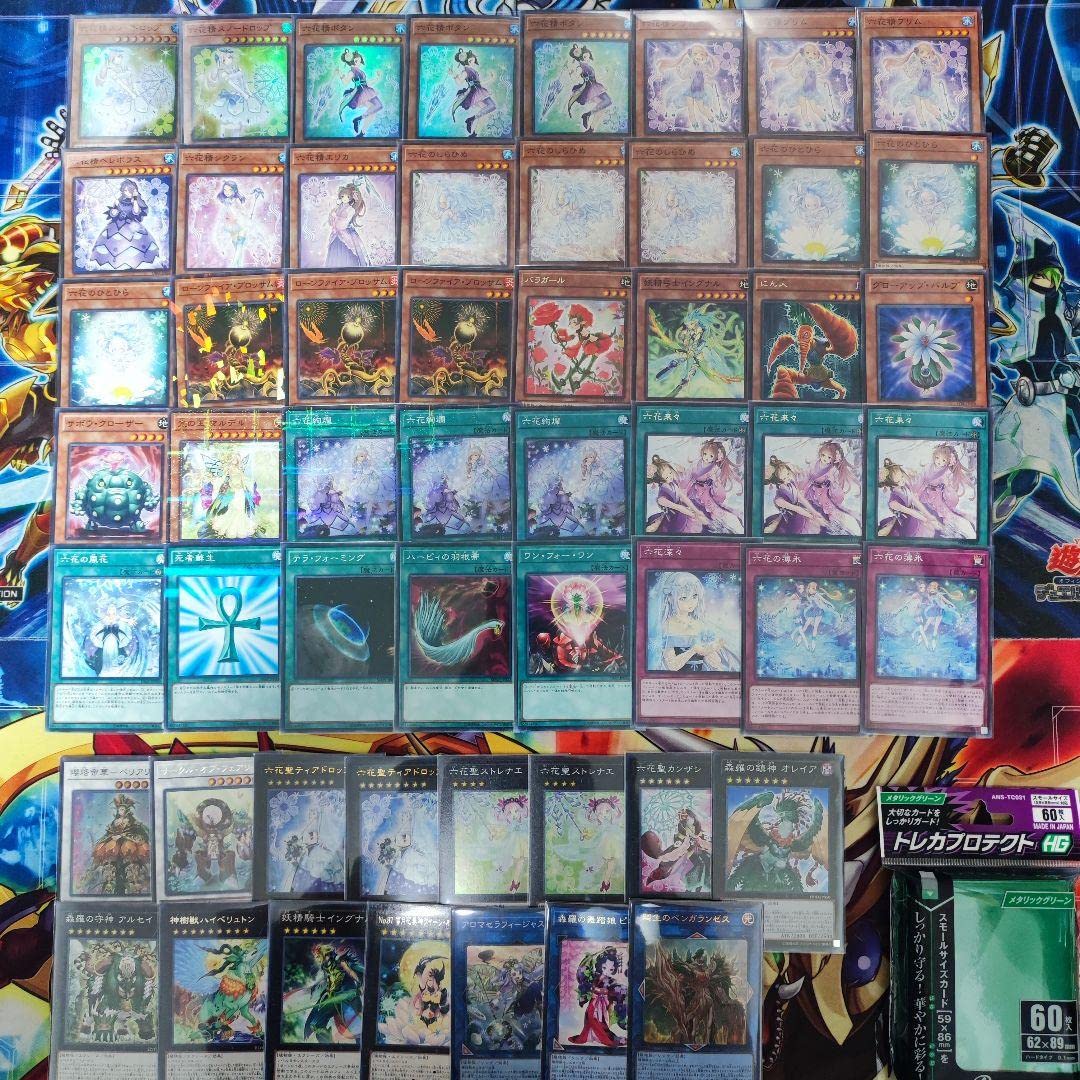 Amazon.co.jp: 【デッキ販売】 六花デッキ 構築済みデッキ まとめ売り