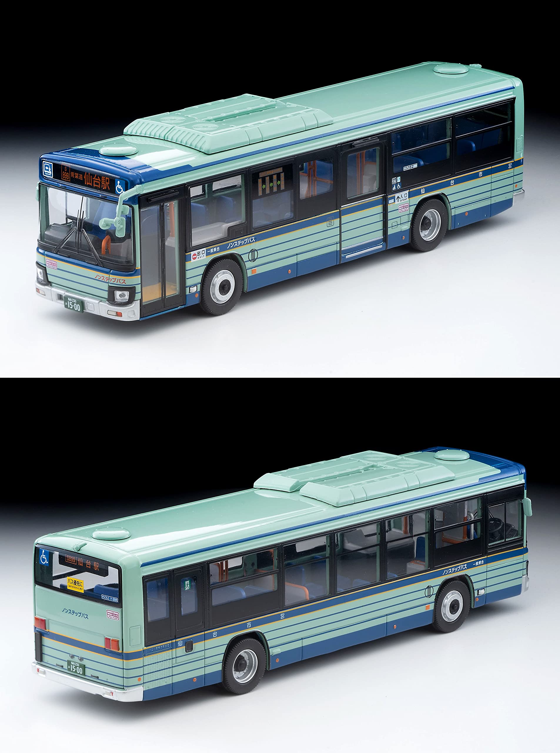 TOMICA LV-N139K いずずエルガ 仙台市営バス LV-N139k いすゞエルガ 仙台市