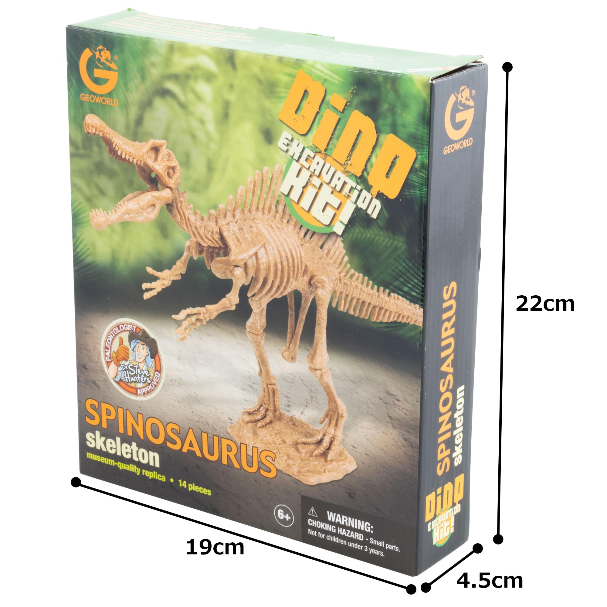 Amazon | 恐竜発掘セット スピノサウルス | 化石・発掘 | おもちゃ