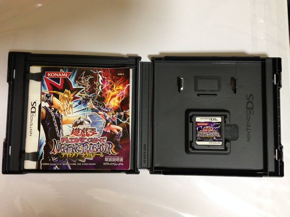 Amazon | 遊戯王デュエルモンスターズ NIGHTMARE TROUBADOUR