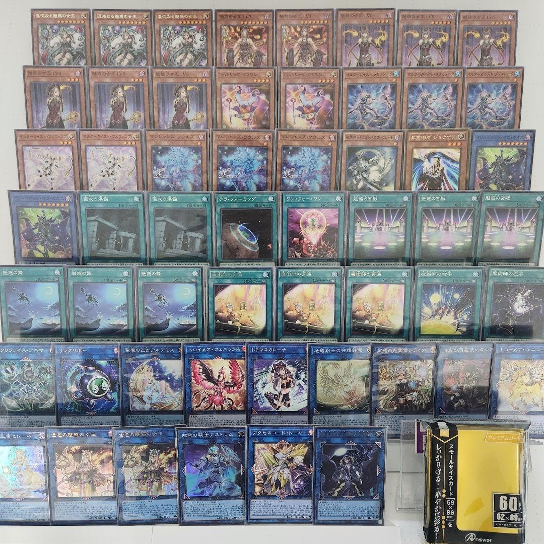 Amazon.co.jp: 【デッキ販売】 魅惑の女王デッキ 構築済みデッキ