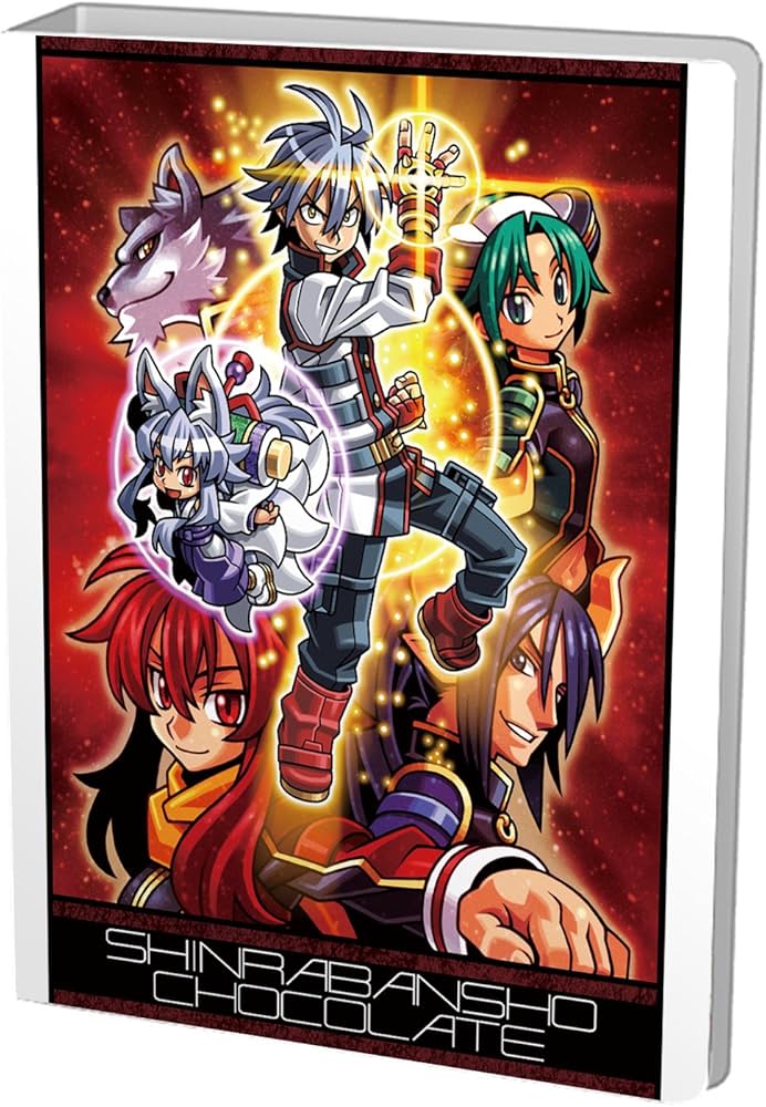 Amazon | 神羅万象チョコ ゼクスファクター コレクションファイル