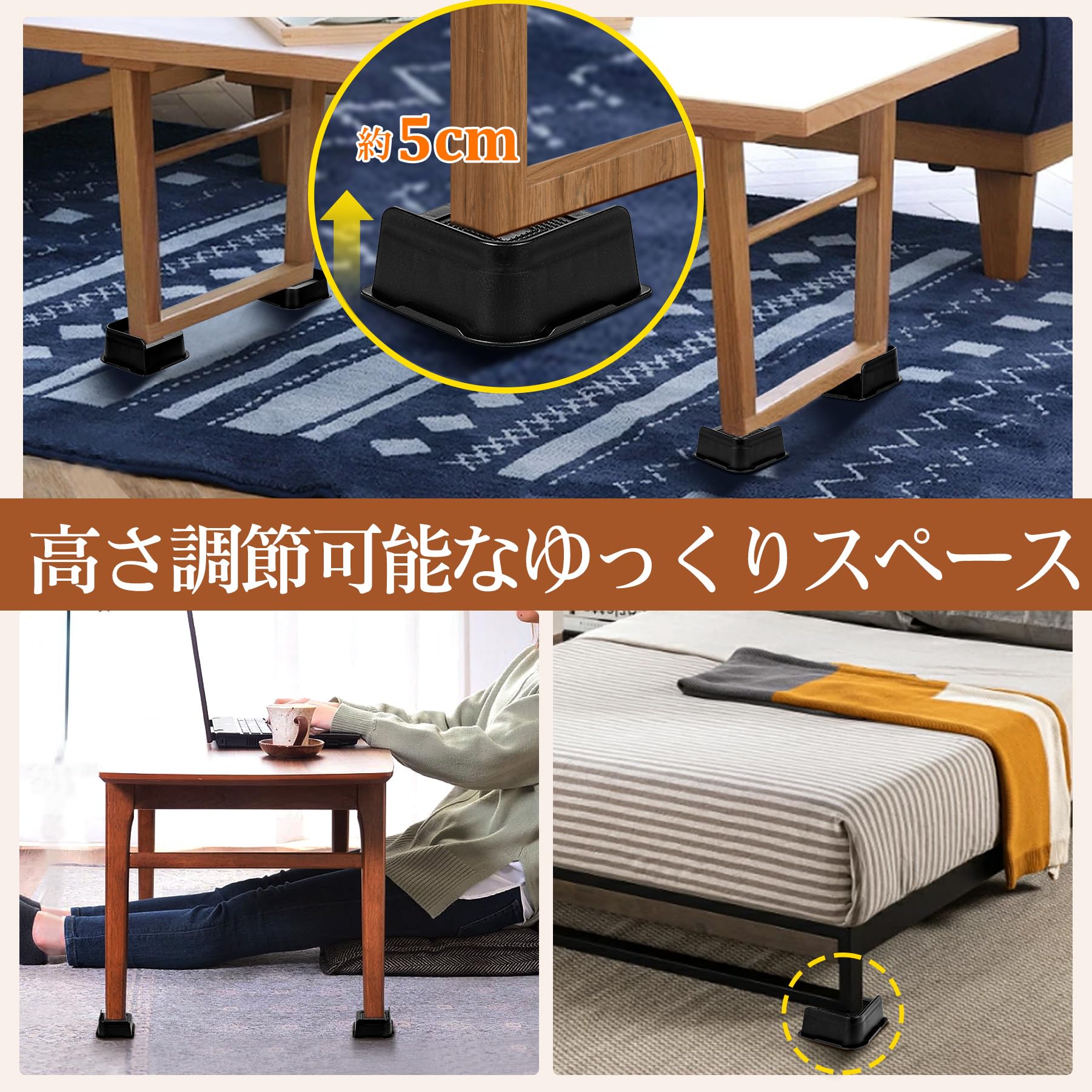 Amazon.co.jp : 継ぎ脚 かさ上げ 高さ調整 家具脚 テーブル脚 高さを