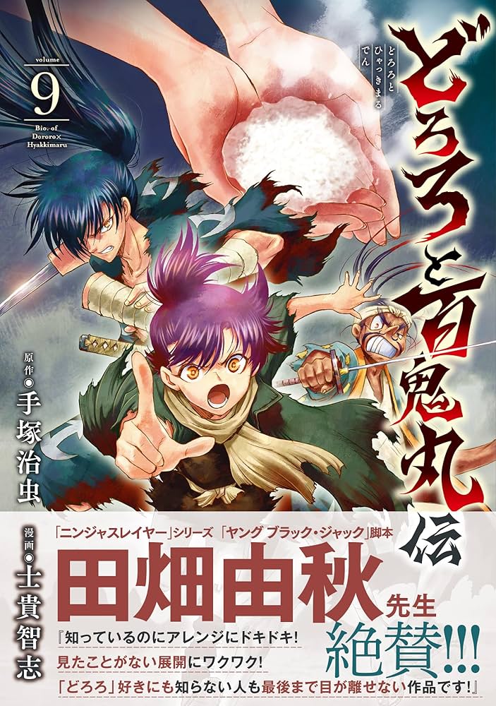 81MnW8aQhPL._AC_UF1000,