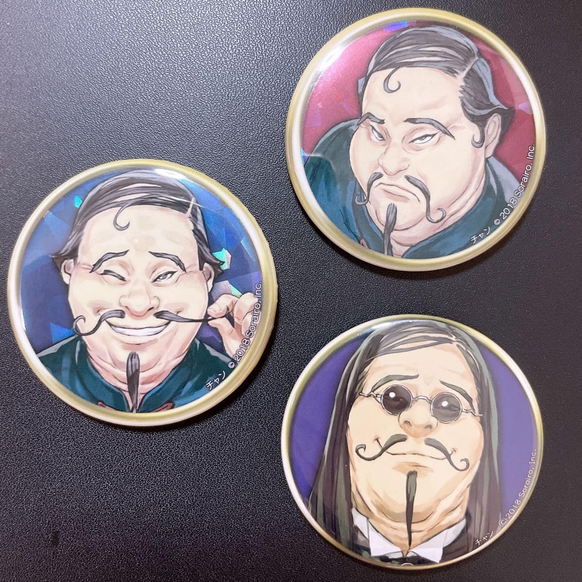 Amazon.co.jp: 人狼ジャッジメント 缶バッジ チャン SPセット ホビー