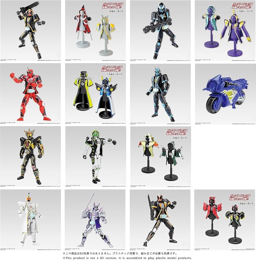 Amazon.co.jp: バンダイ 仮面ライダーゴースト ガンガンアクション魂 1