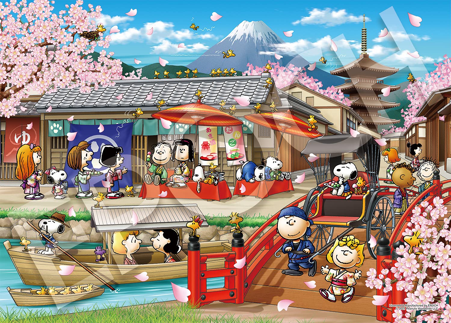 Amazon | エポック社 2000スーパースモールピース ジグソーパズル