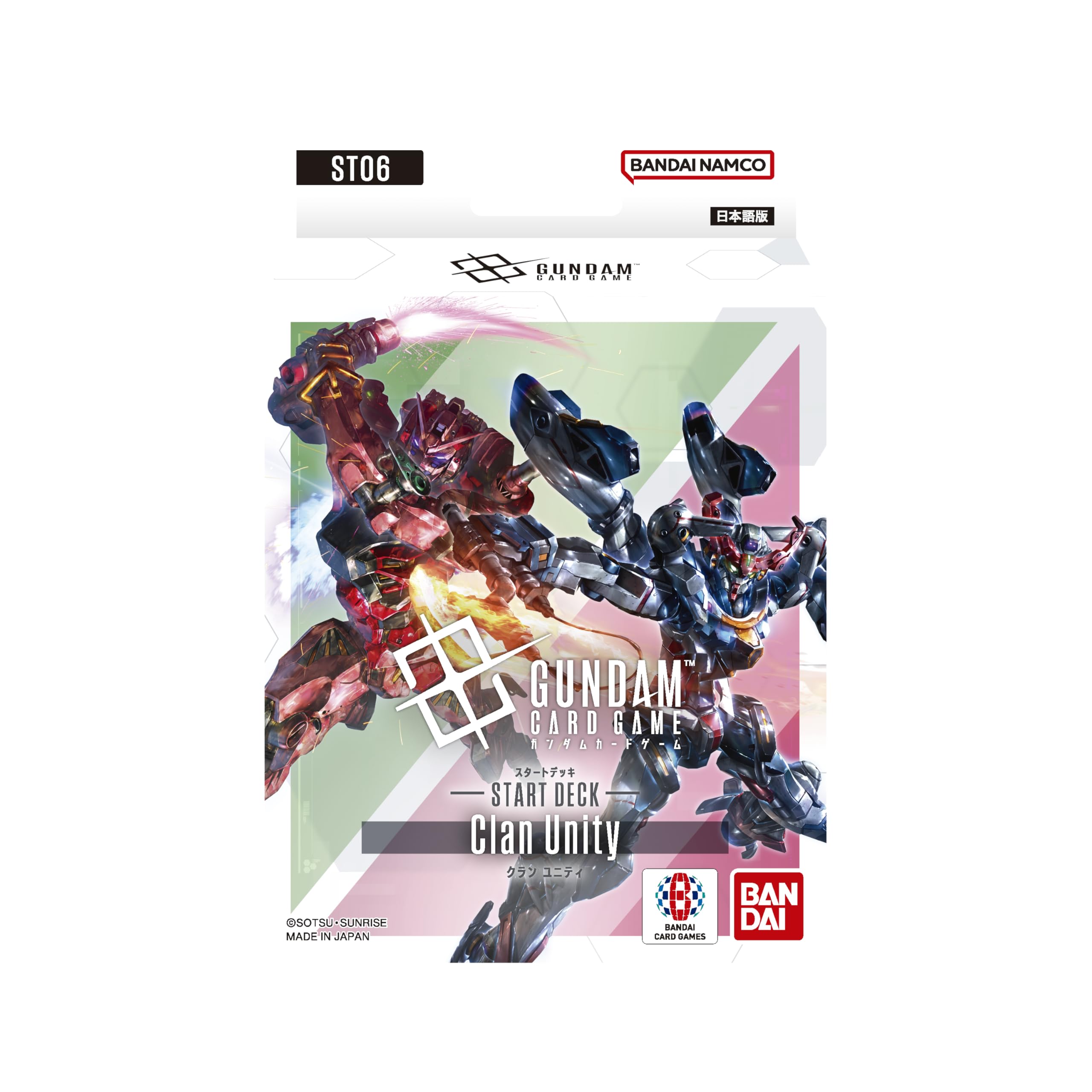 Amazon.co.jp: バンダイ(BANDAI) ガンダムカードゲーム スタートデッキ